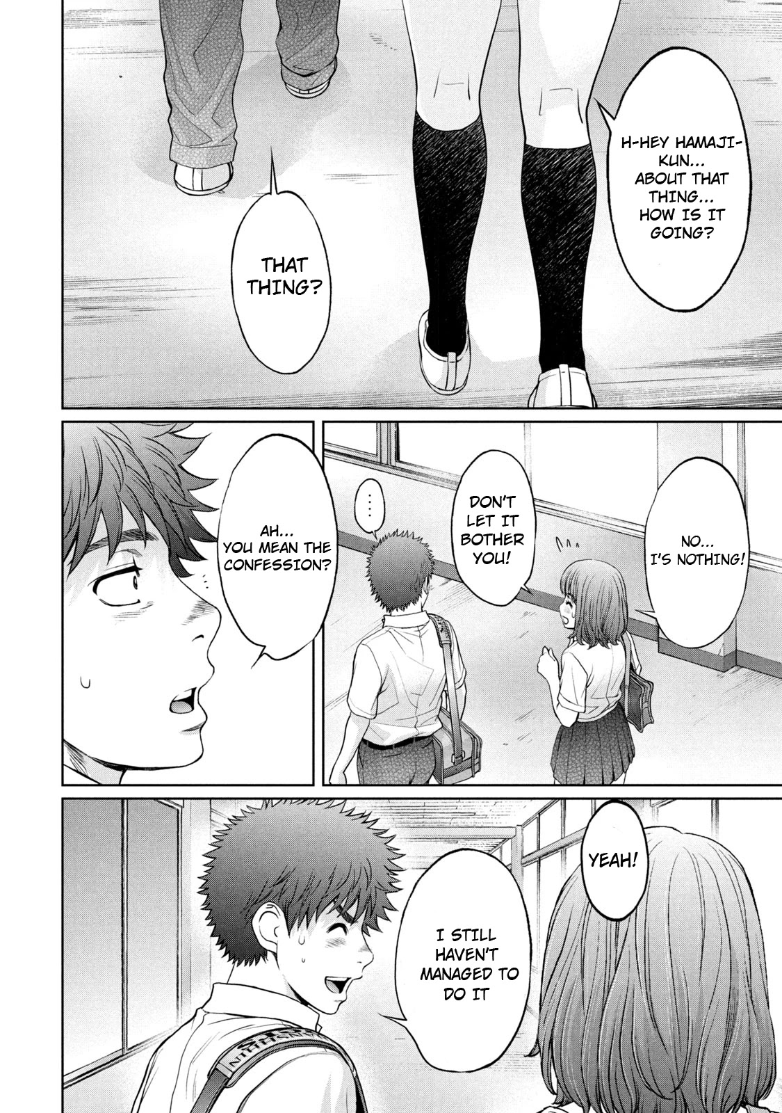 Hantsu x Trash Chapter 188 - Page 12