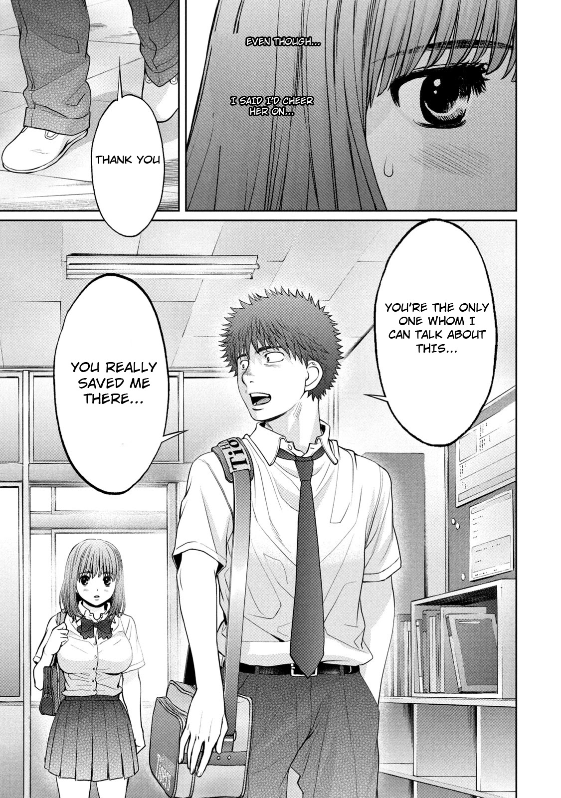 Hantsu x Trash Chapter 188 - Page 15