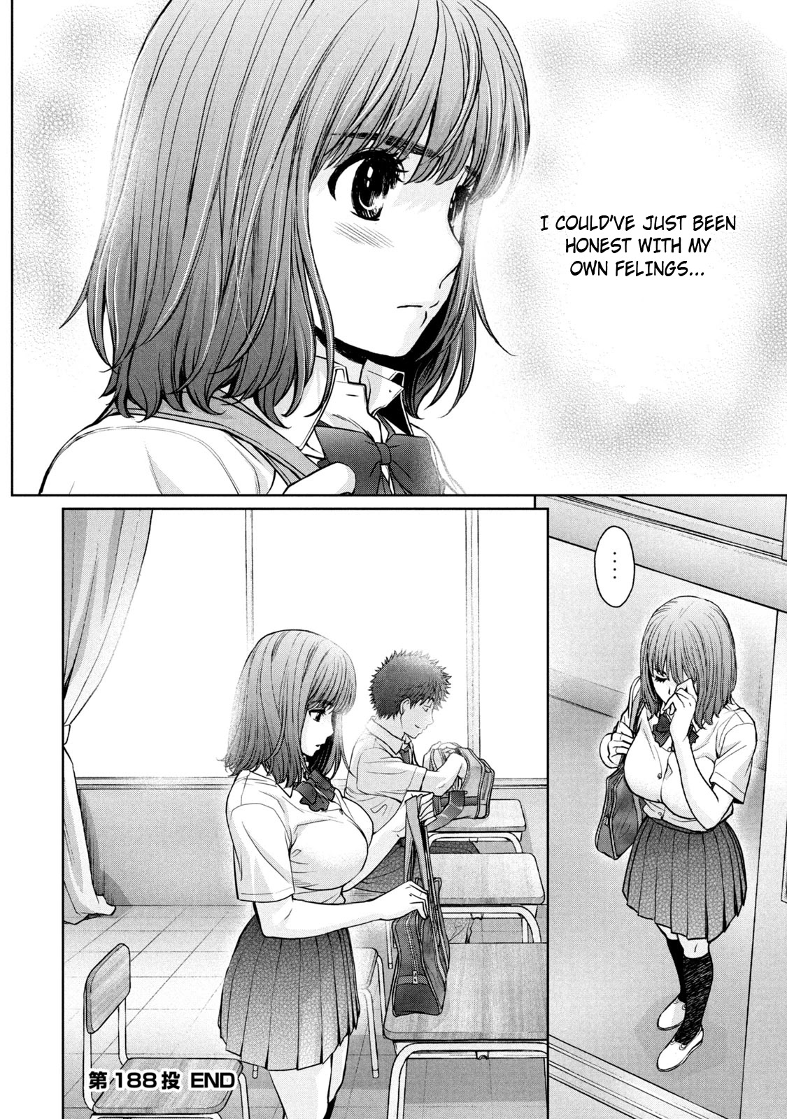Hantsu x Trash Chapter 188 - Page 16