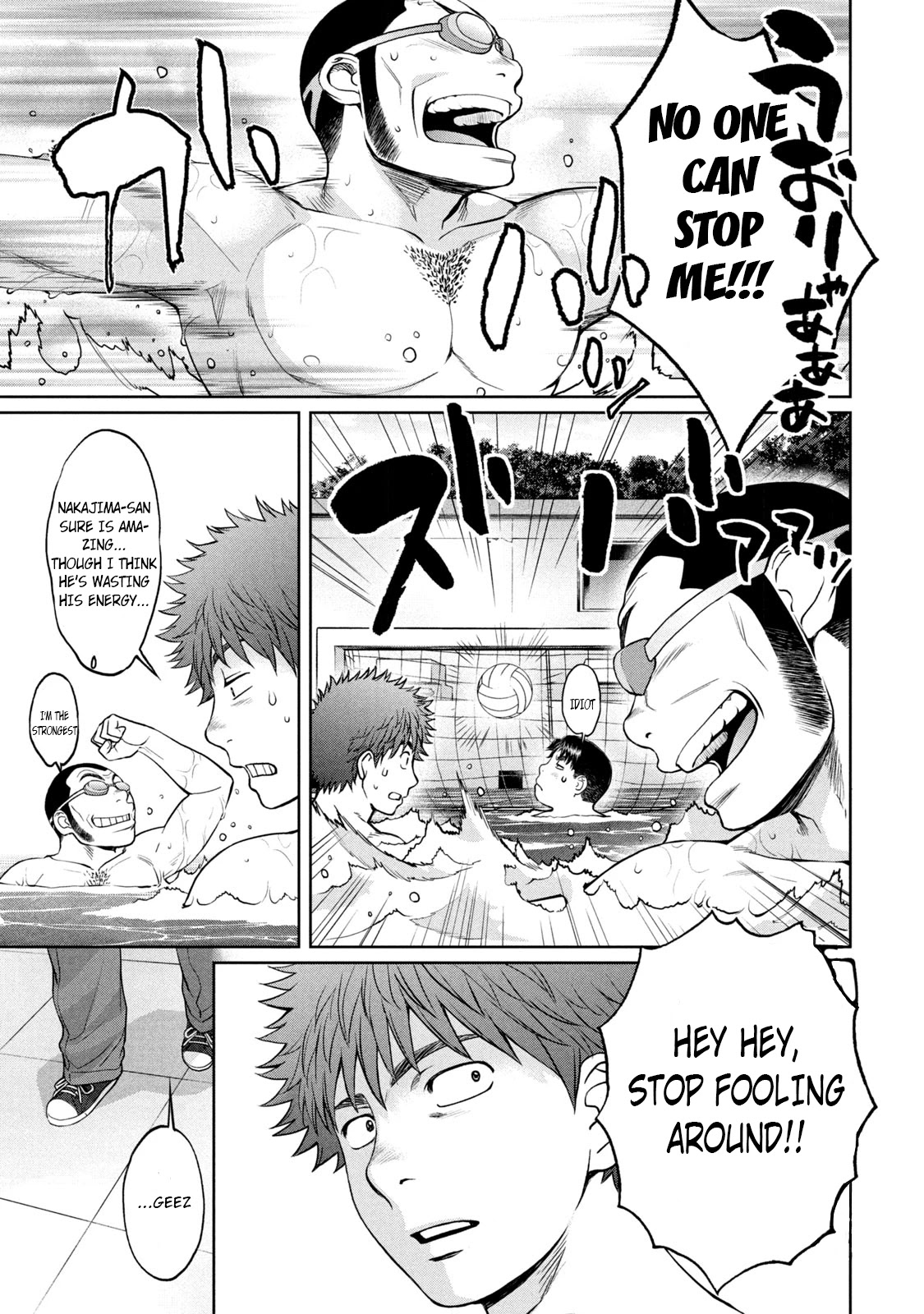 Hantsu x Trash Chapter 188 - Page 3