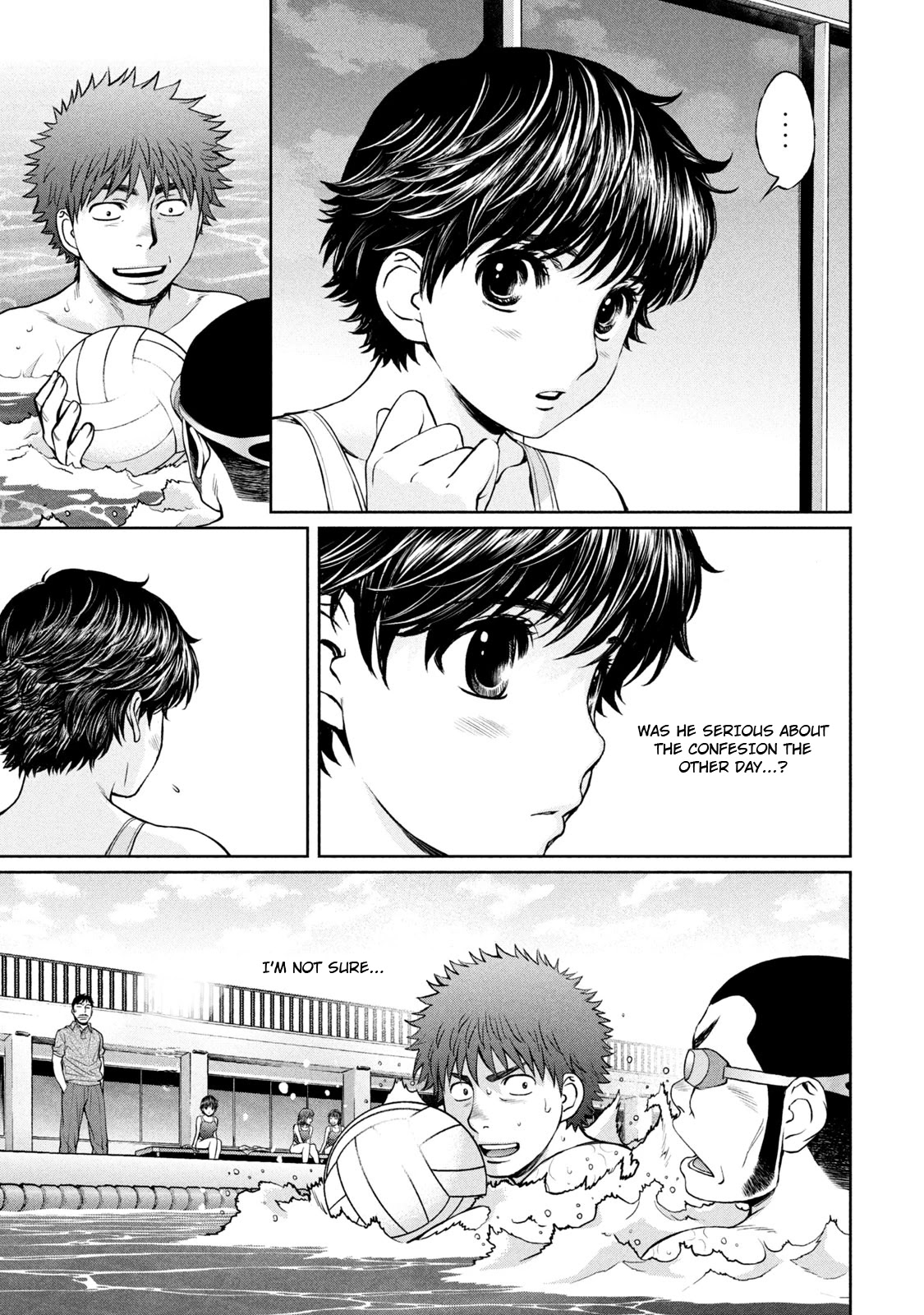Hantsu x Trash Chapter 188 - Page 5