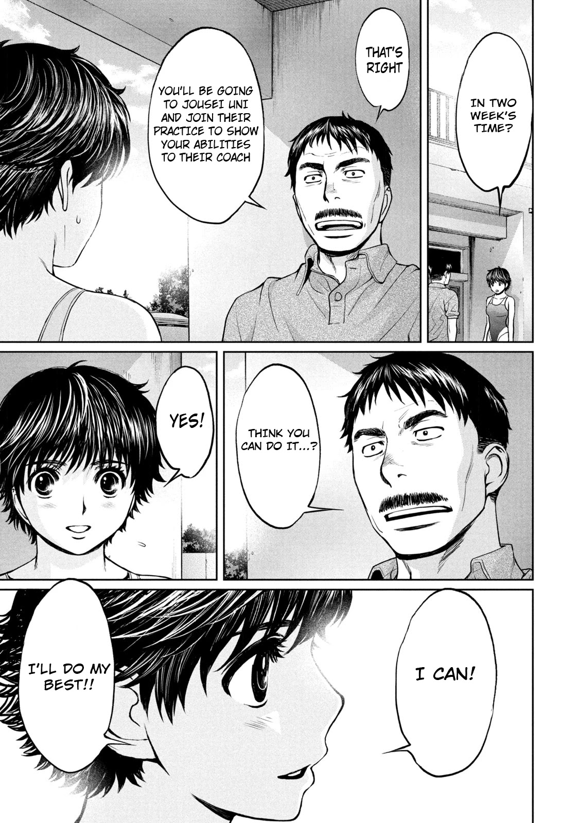 Hantsu x Trash Chapter 188 - Page 7