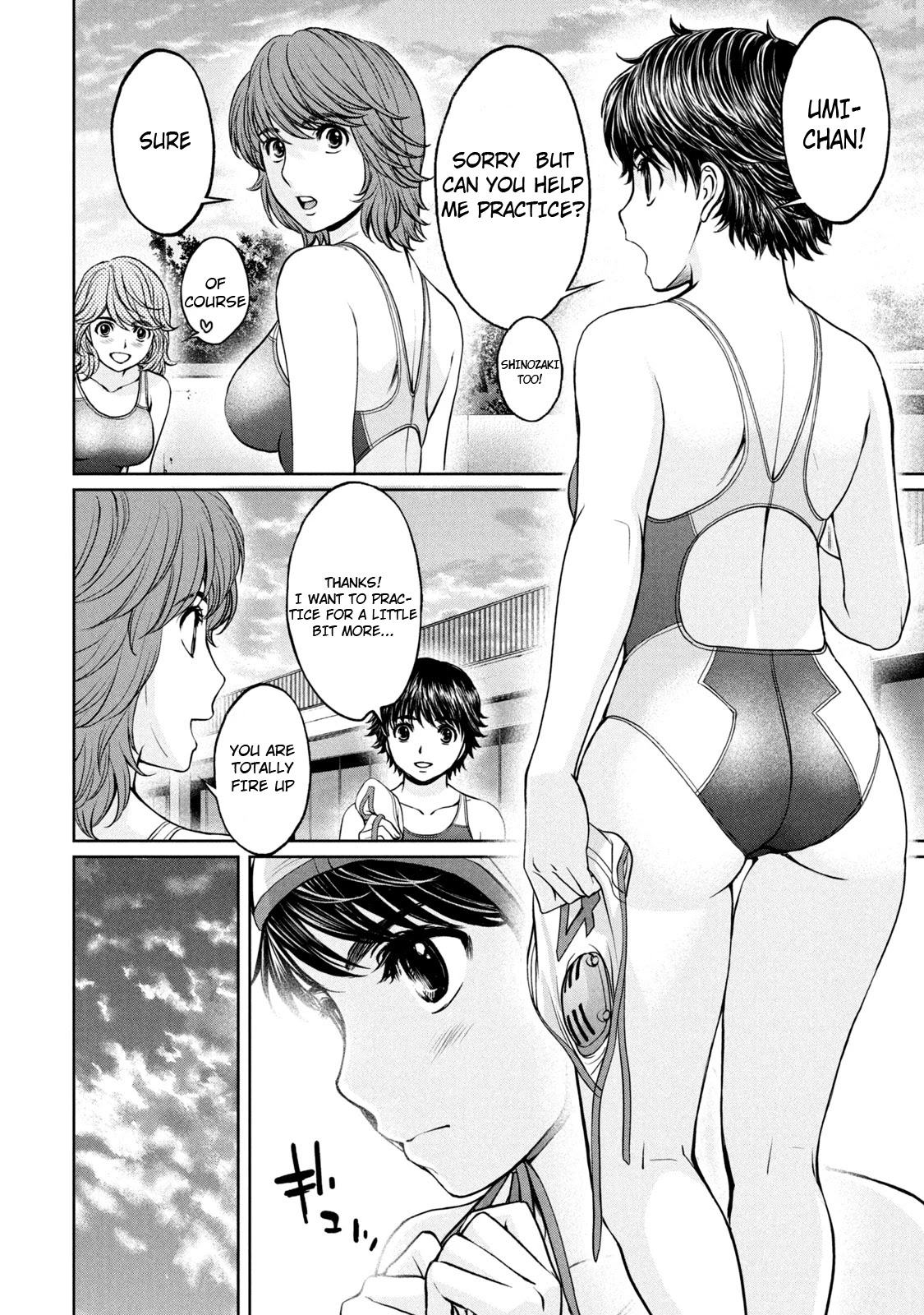 Hantsu x Trash Chapter 188 - Page 8