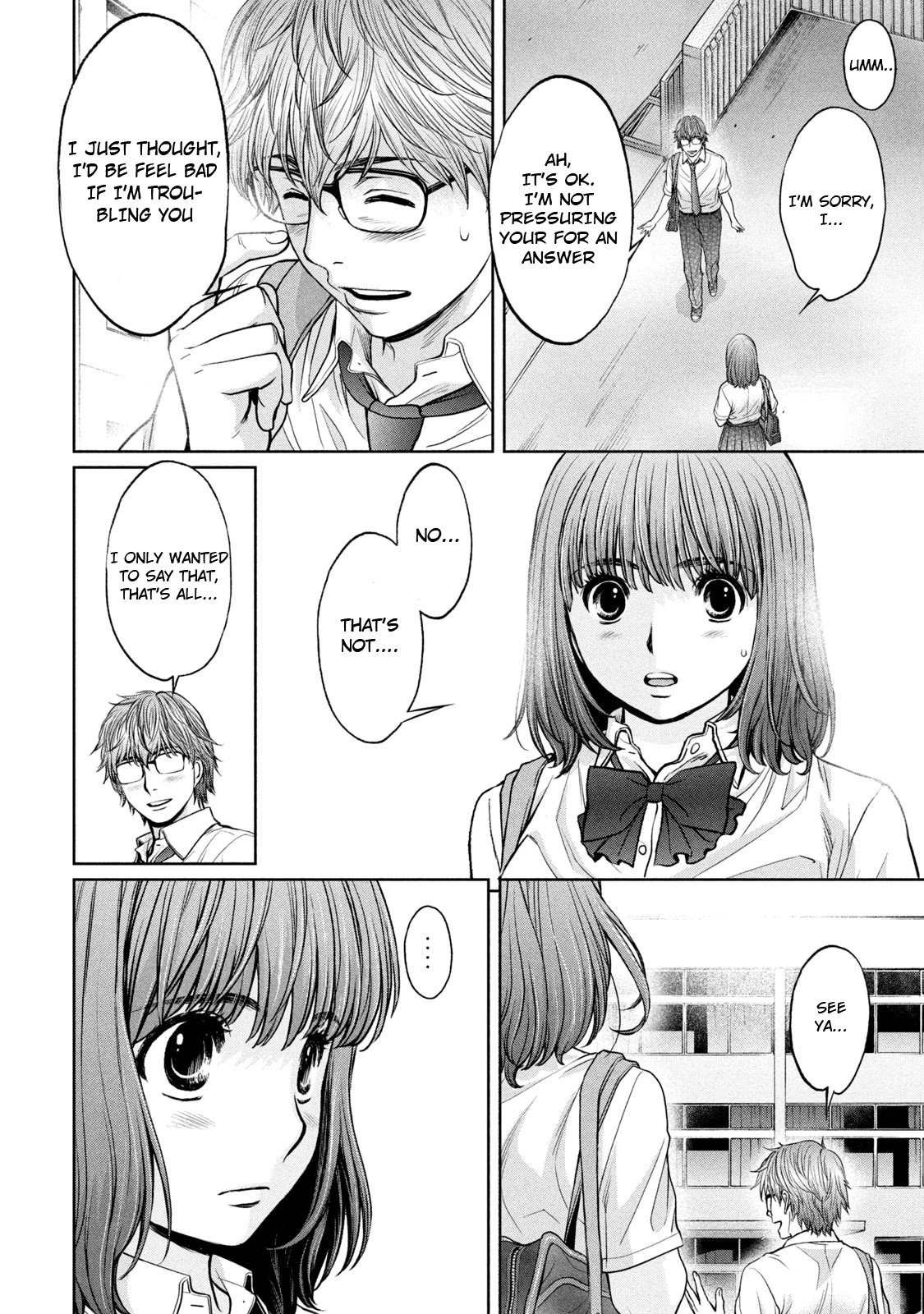 Hantsu x Trash Chapter 188 - Page 10