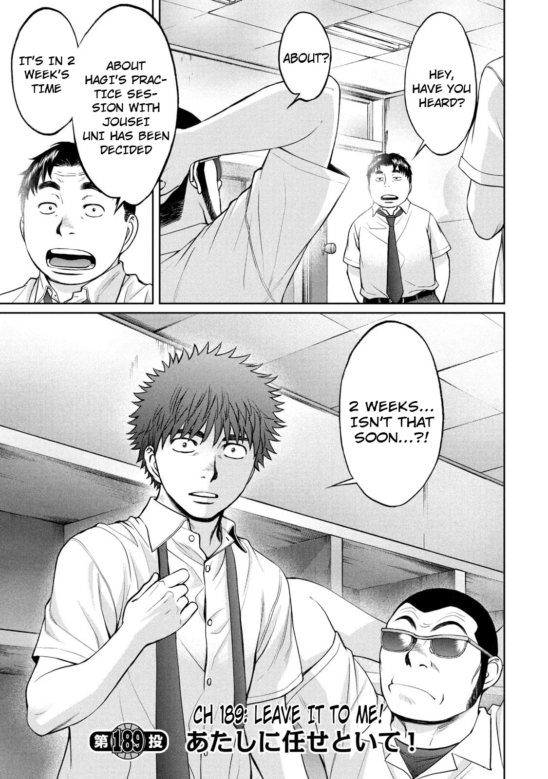 Hantsu x Trash Chapter 189 - Page 2