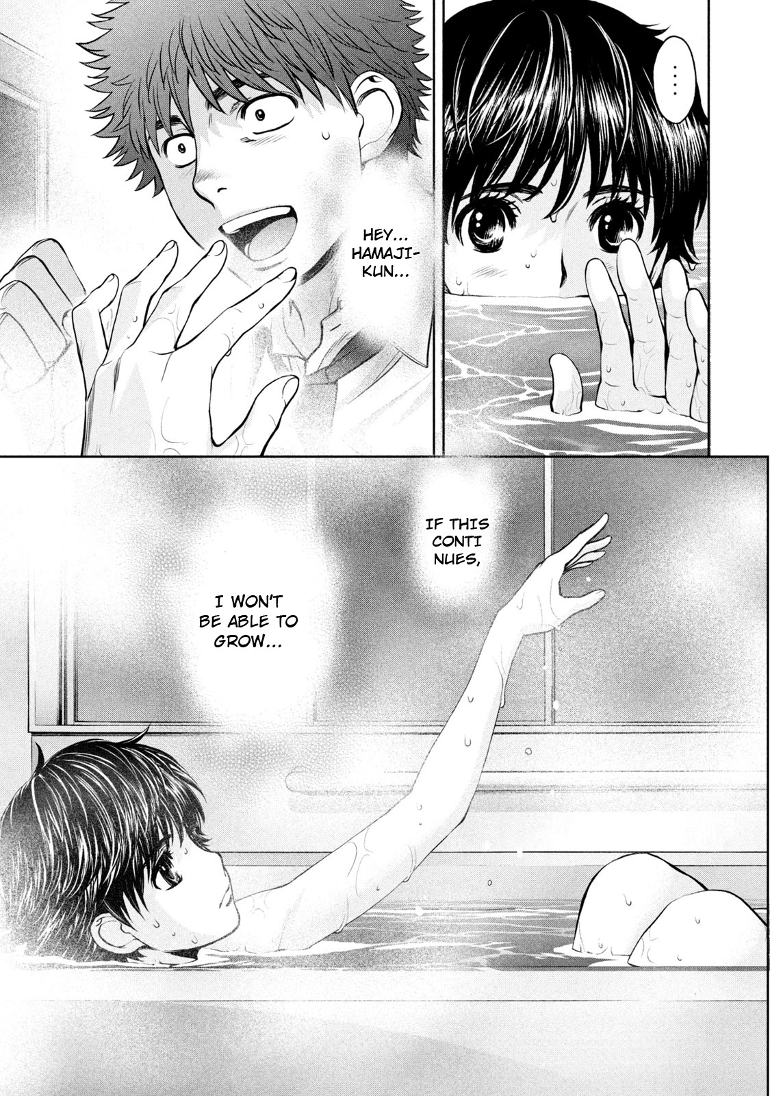 Hantsu x Trash Chapter 189 - Page 12