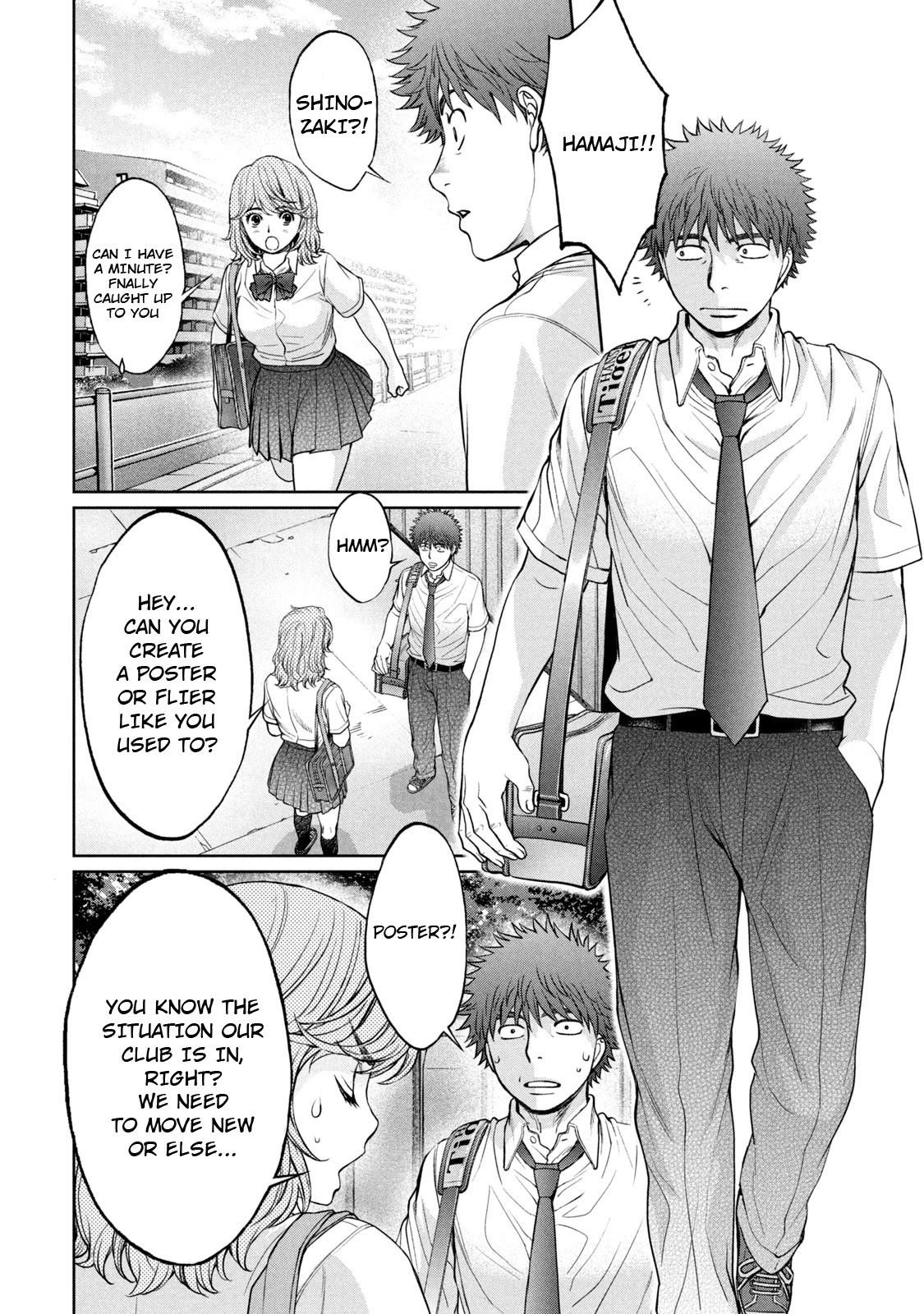 Hantsu x Trash Chapter 189 - Page 13