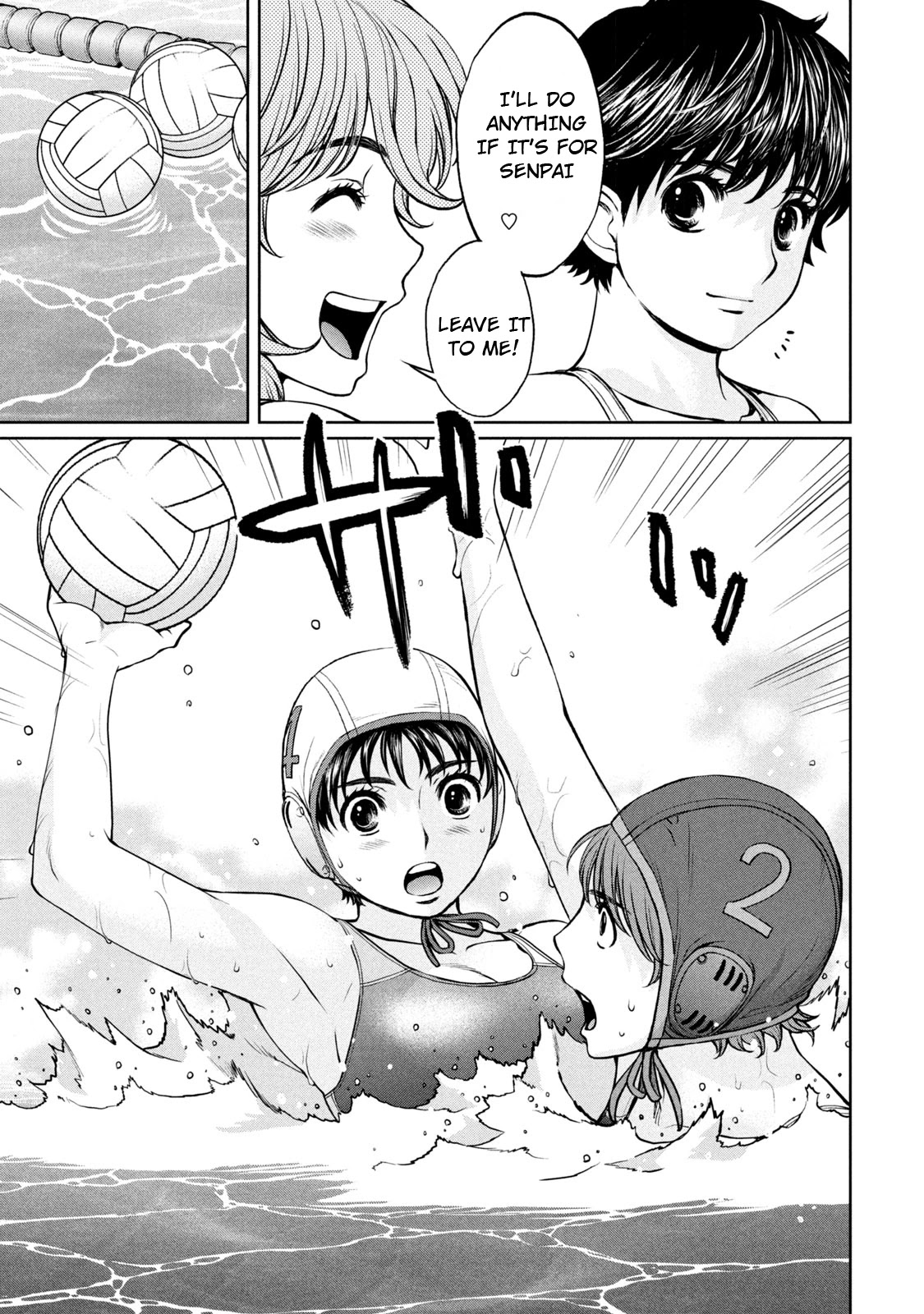Hantsu x Trash Chapter 189 - Page 4