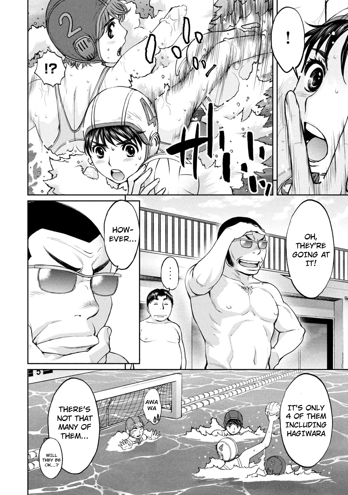 Hantsu x Trash Chapter 189 - Page 5