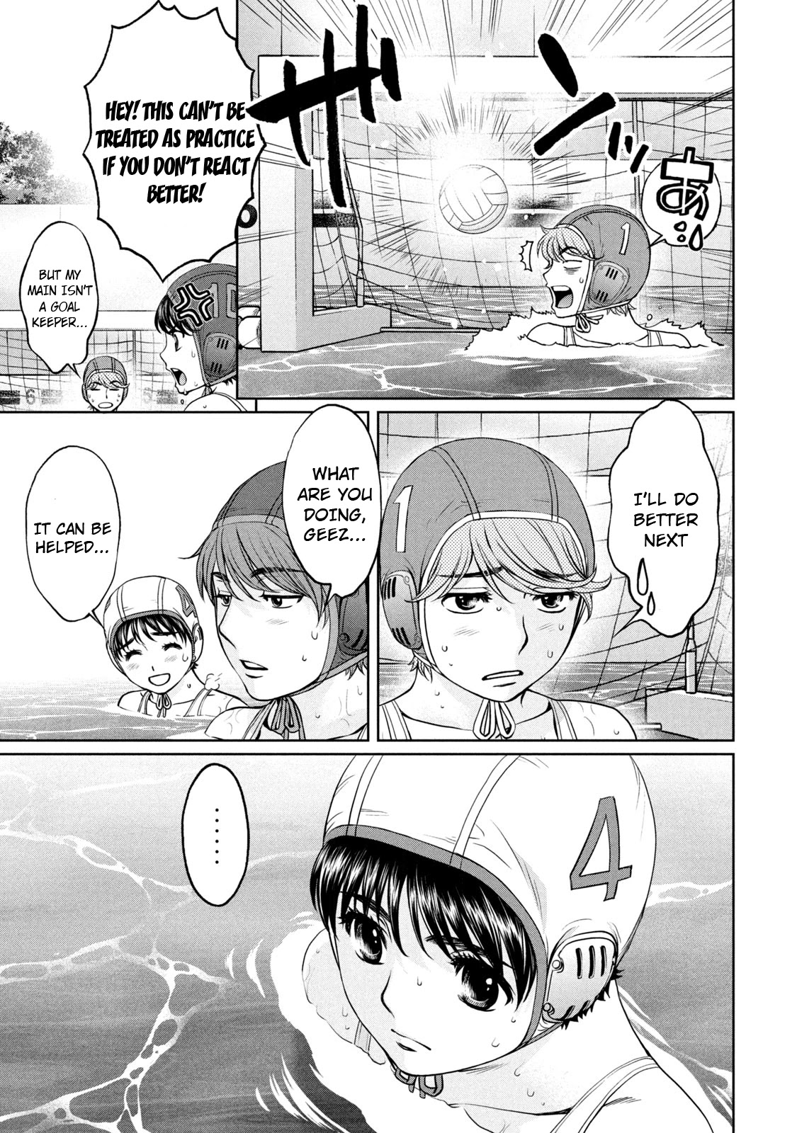 Hantsu x Trash Chapter 189 - Page 6