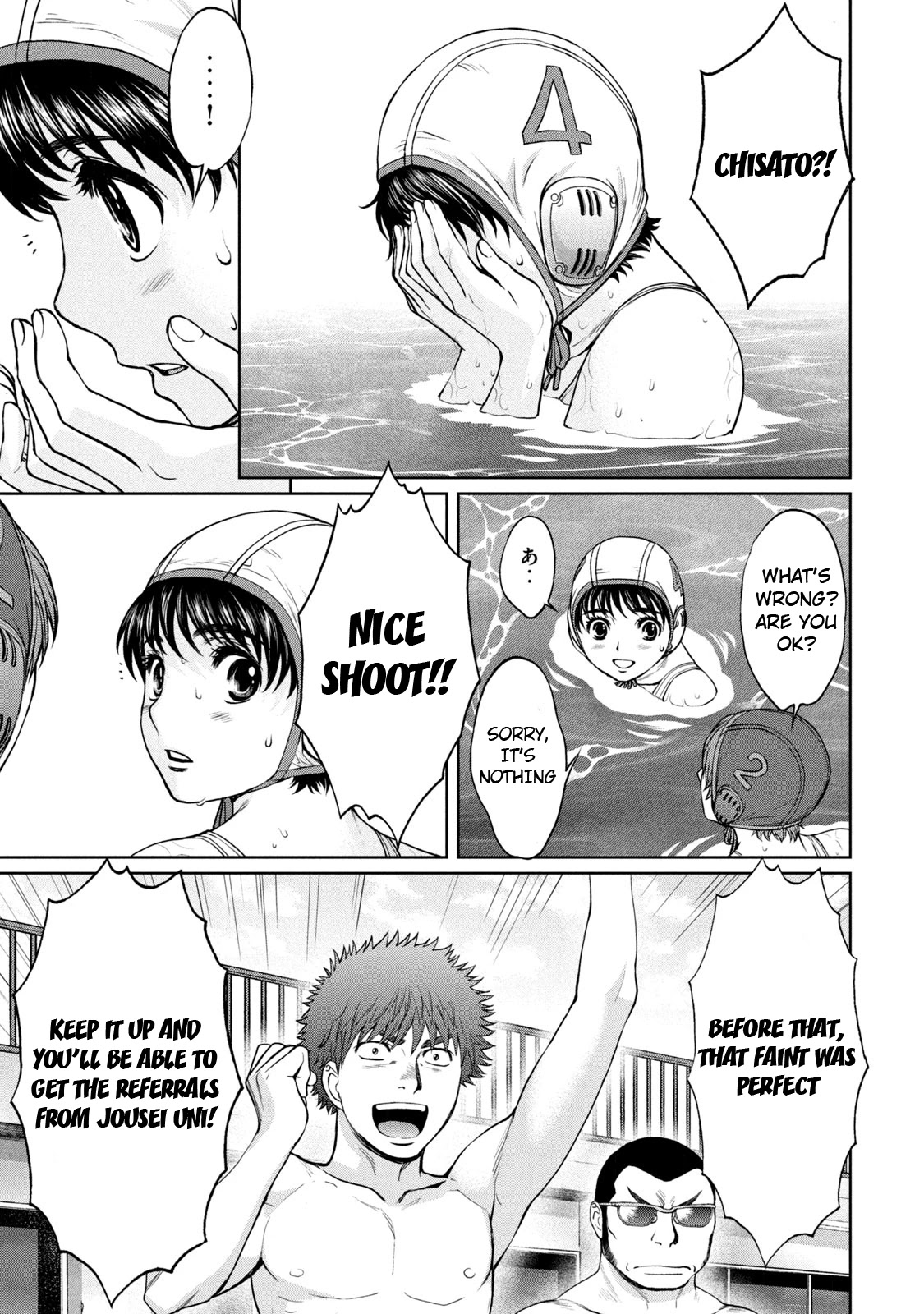 Hantsu x Trash Chapter 189 - Page 8