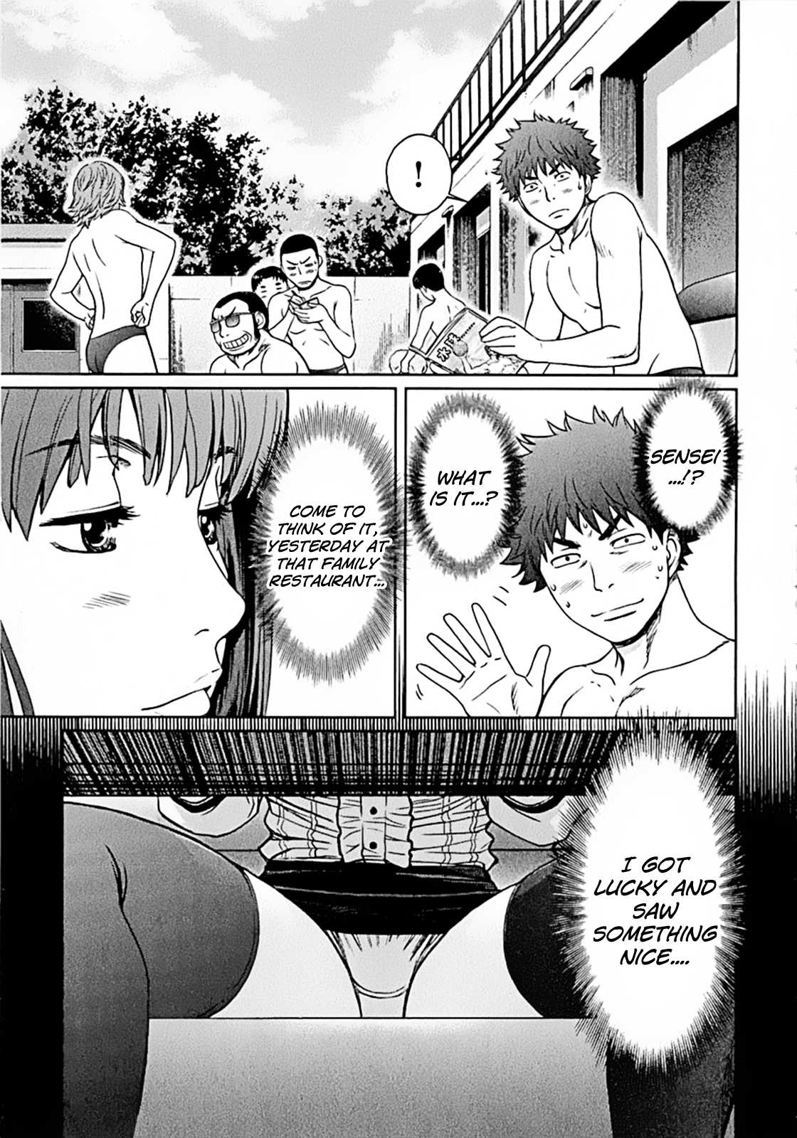 Hantsu x Trash Chapter 19 - Page 11