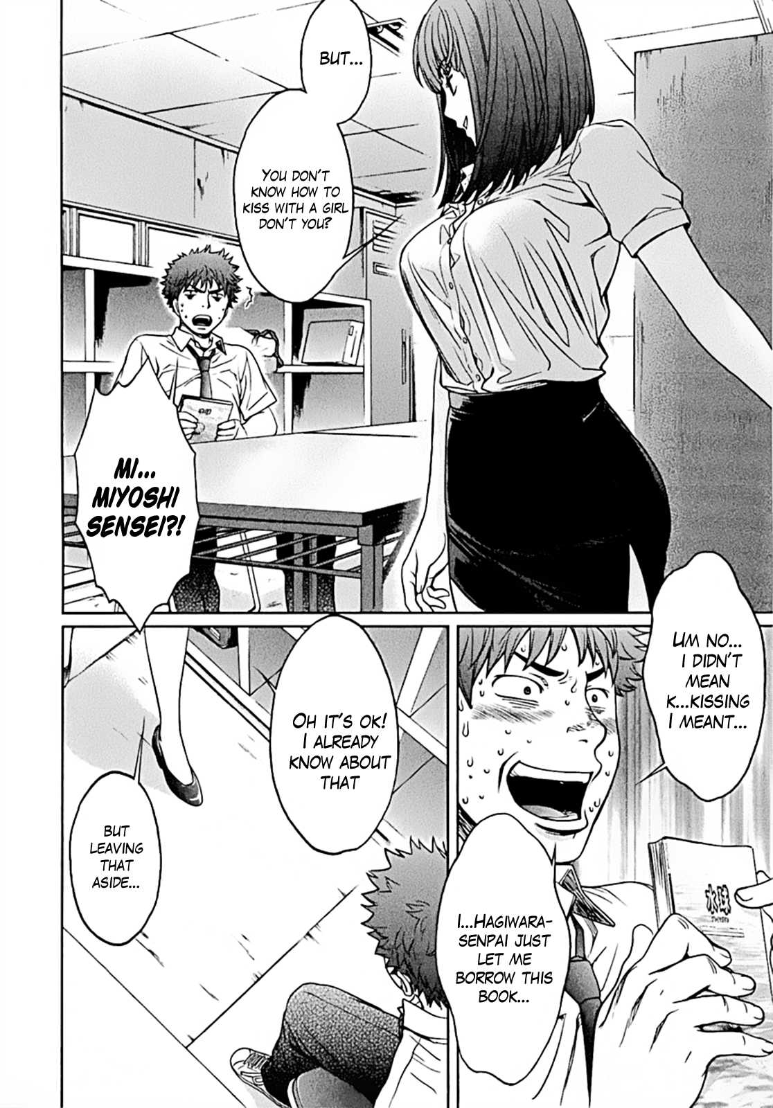 Hantsu x Trash Chapter 19 - Page 14