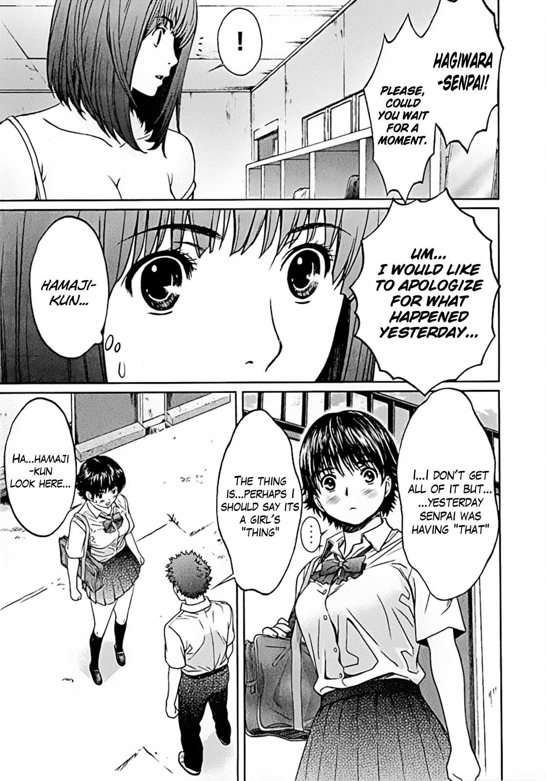 Hantsu x Trash Chapter 19 - Page 3