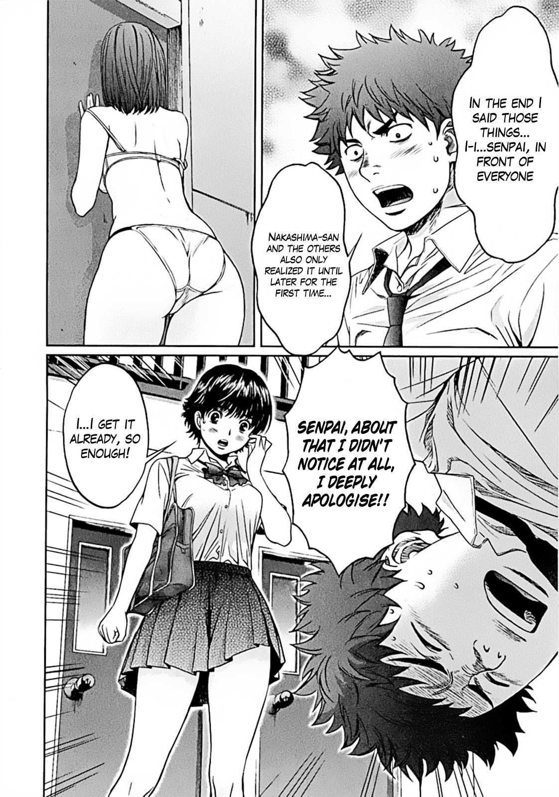 Hantsu x Trash Chapter 19 - Page 4