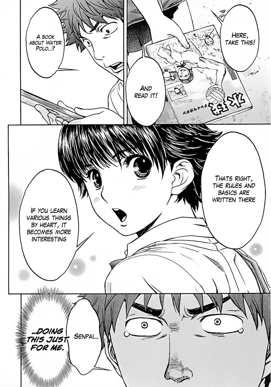 Hantsu x Trash Chapter 19 - Page 6