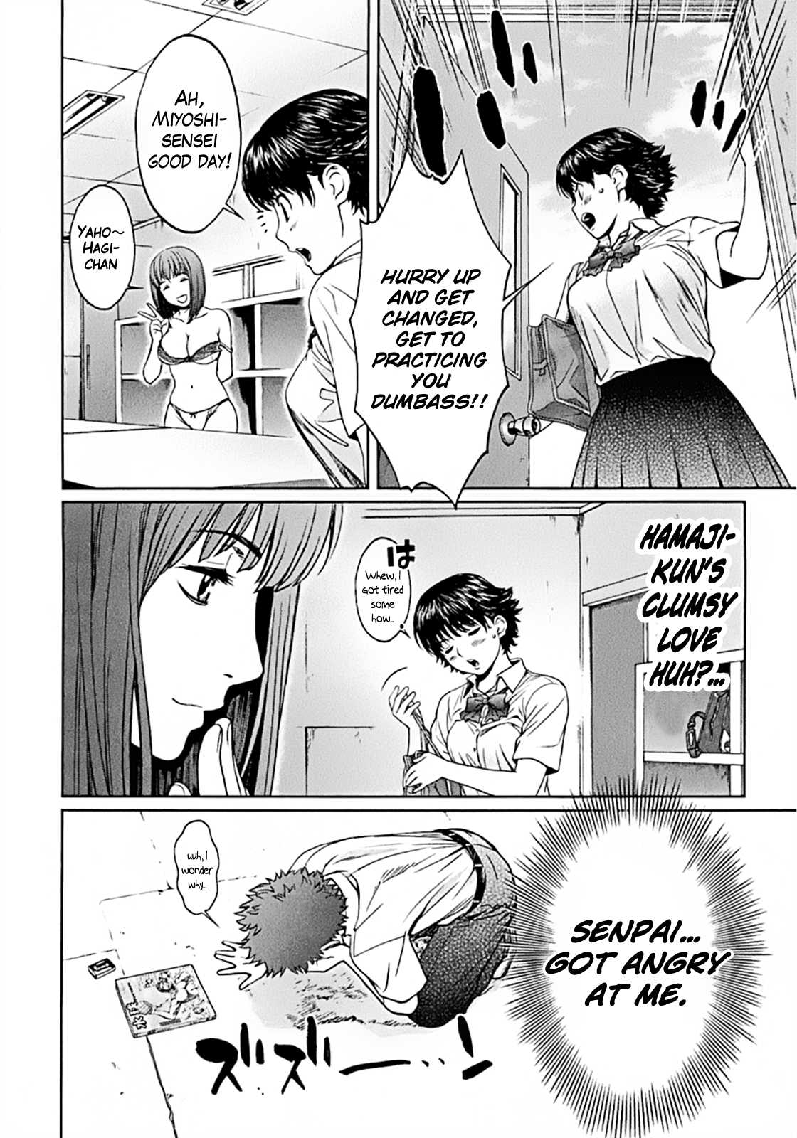 Hantsu x Trash Chapter 19 - Page 8