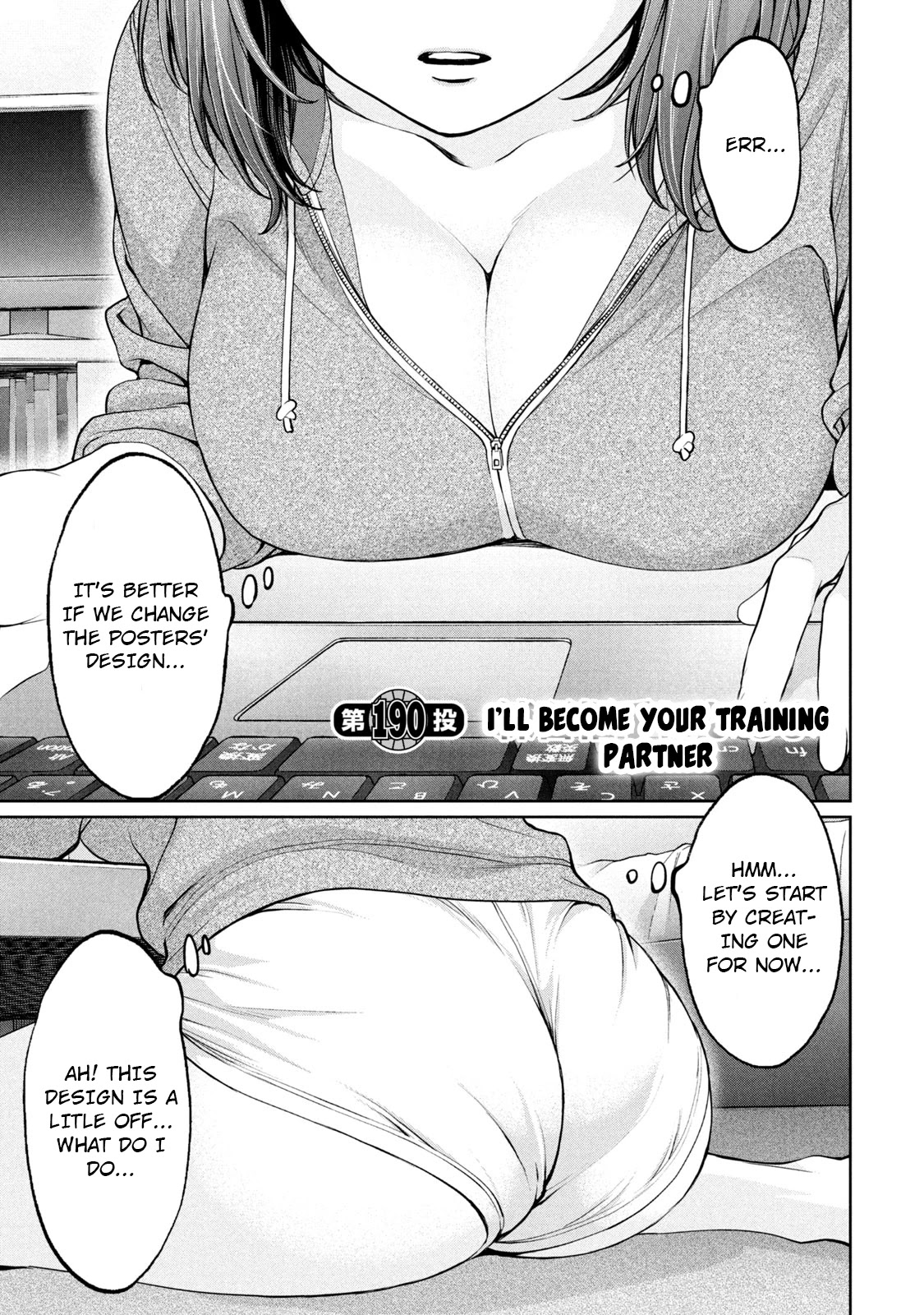 Hantsu x Trash Chapter 190 - Page 2