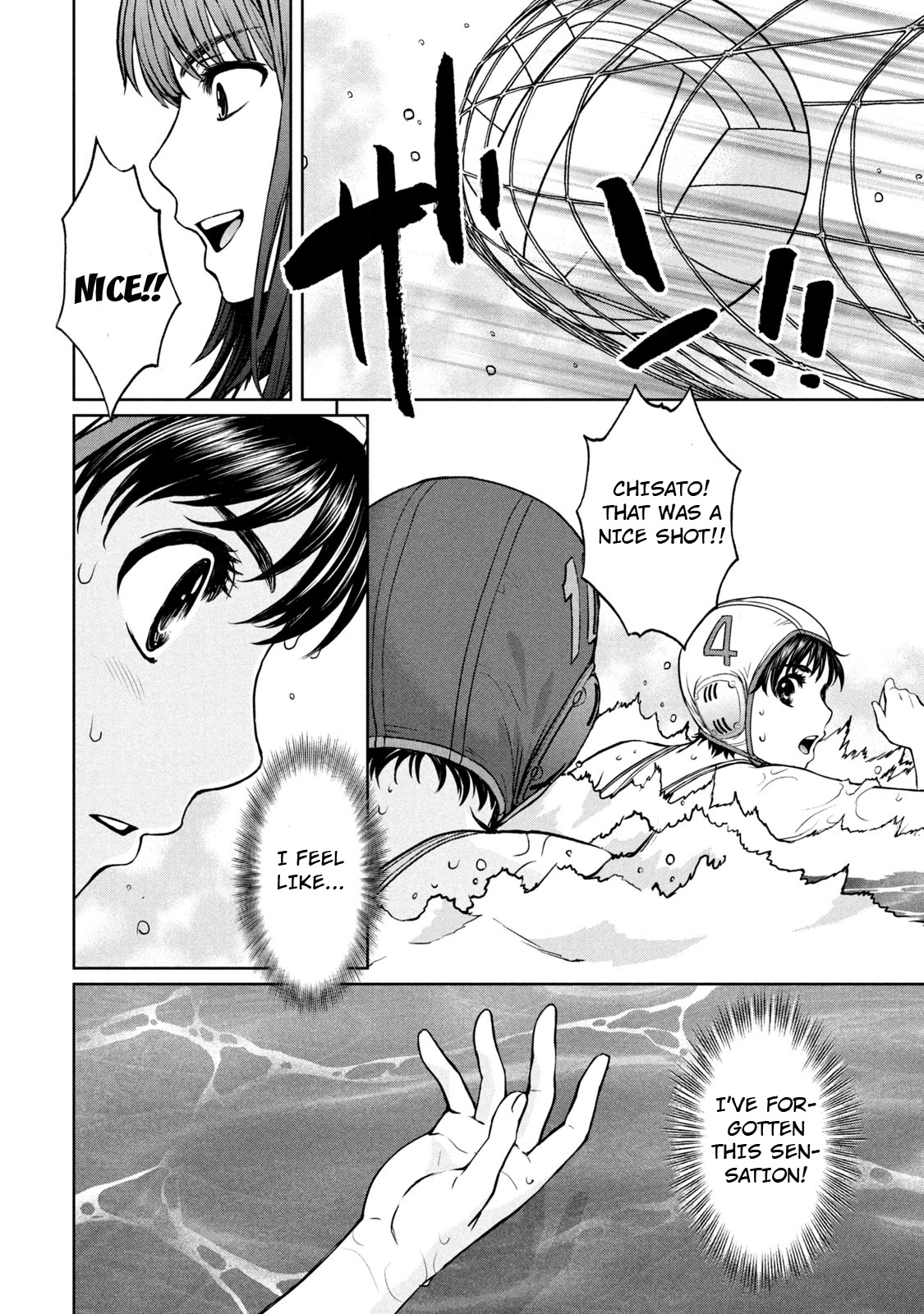 Hantsu x Trash Chapter 190 - Page 13