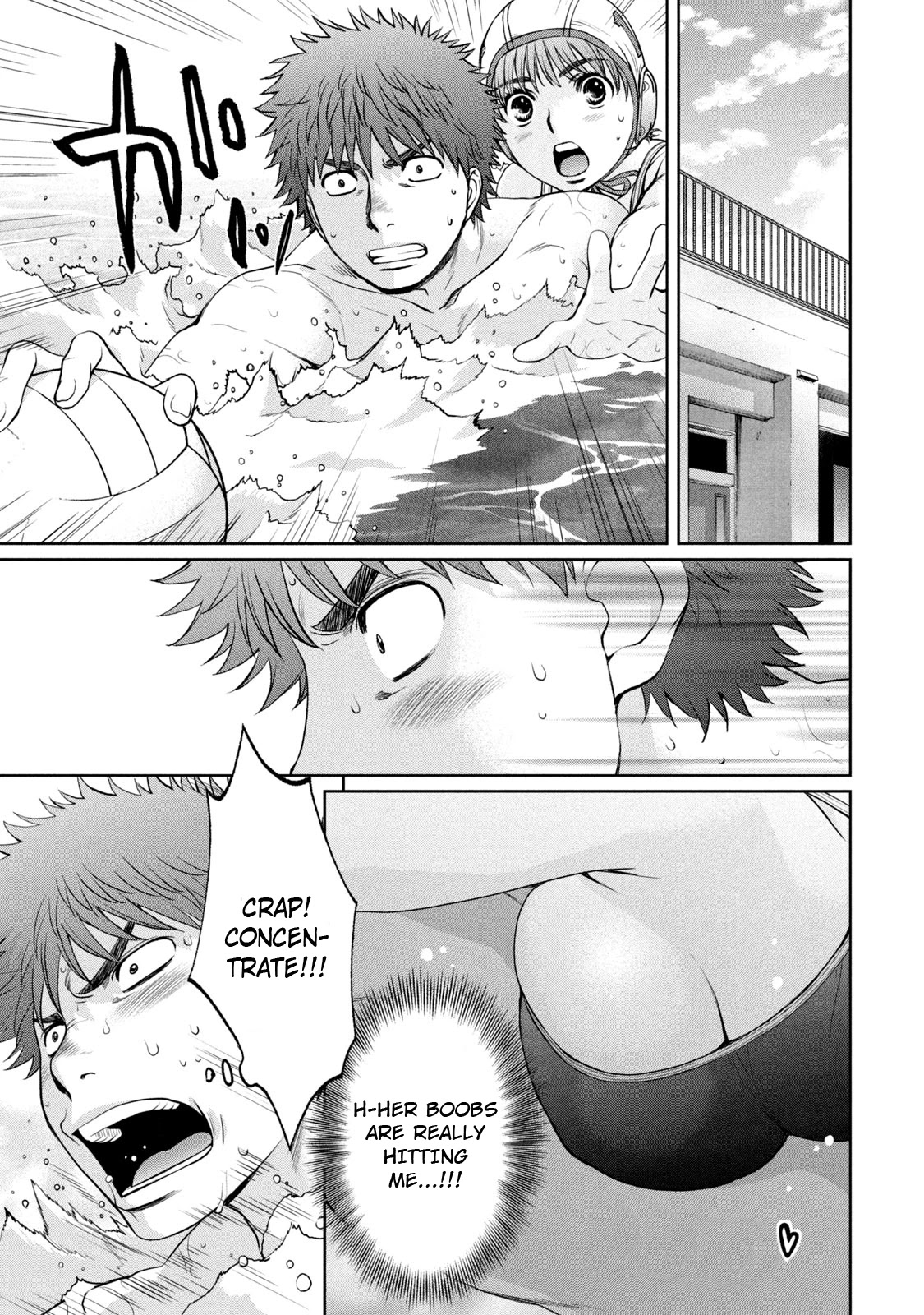 Hantsu x Trash Chapter 190 - Page 14