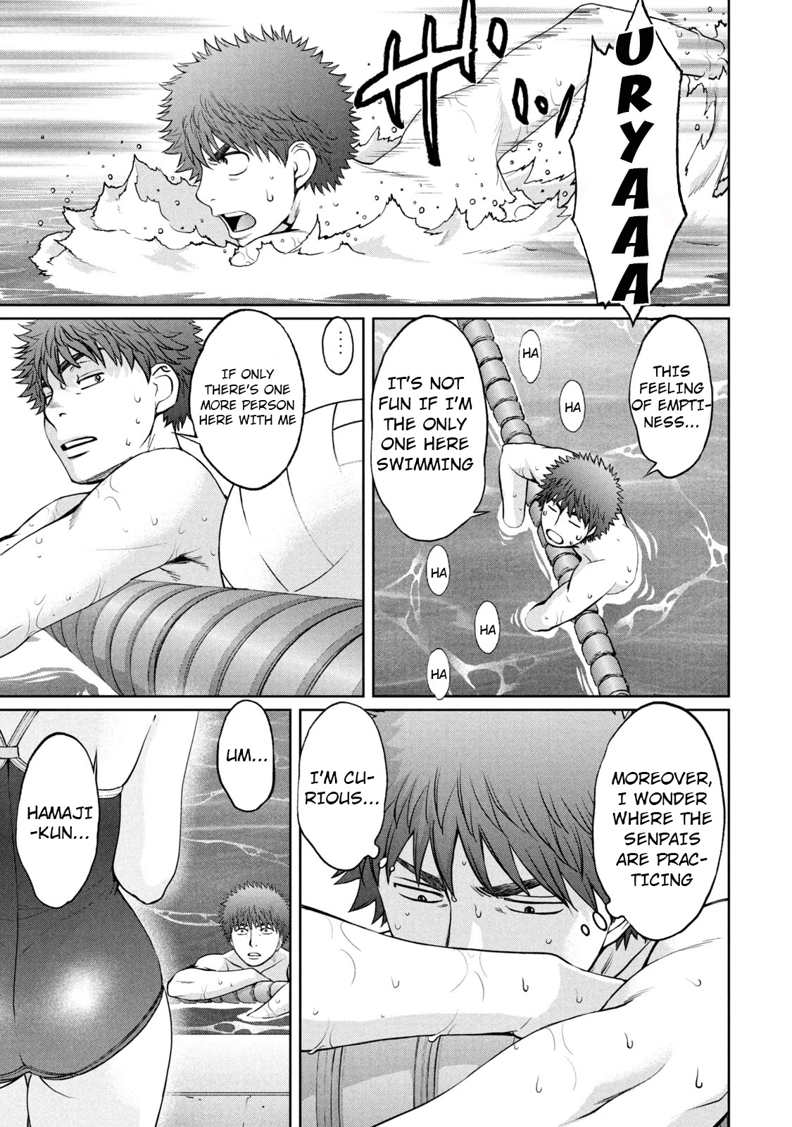 Hantsu x Trash Chapter 190 - Page 8