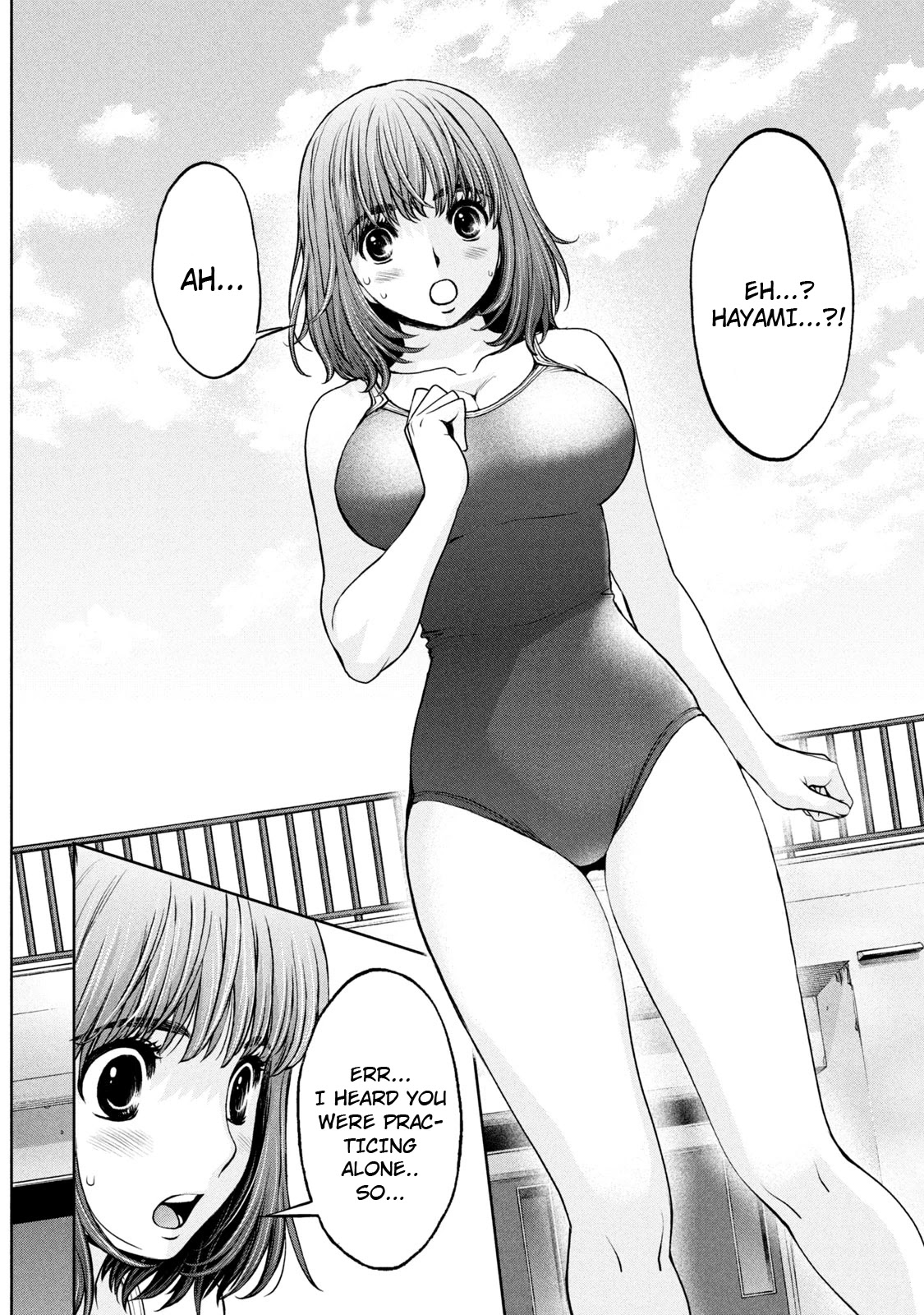 Hantsu x Trash Chapter 190 - Page 9