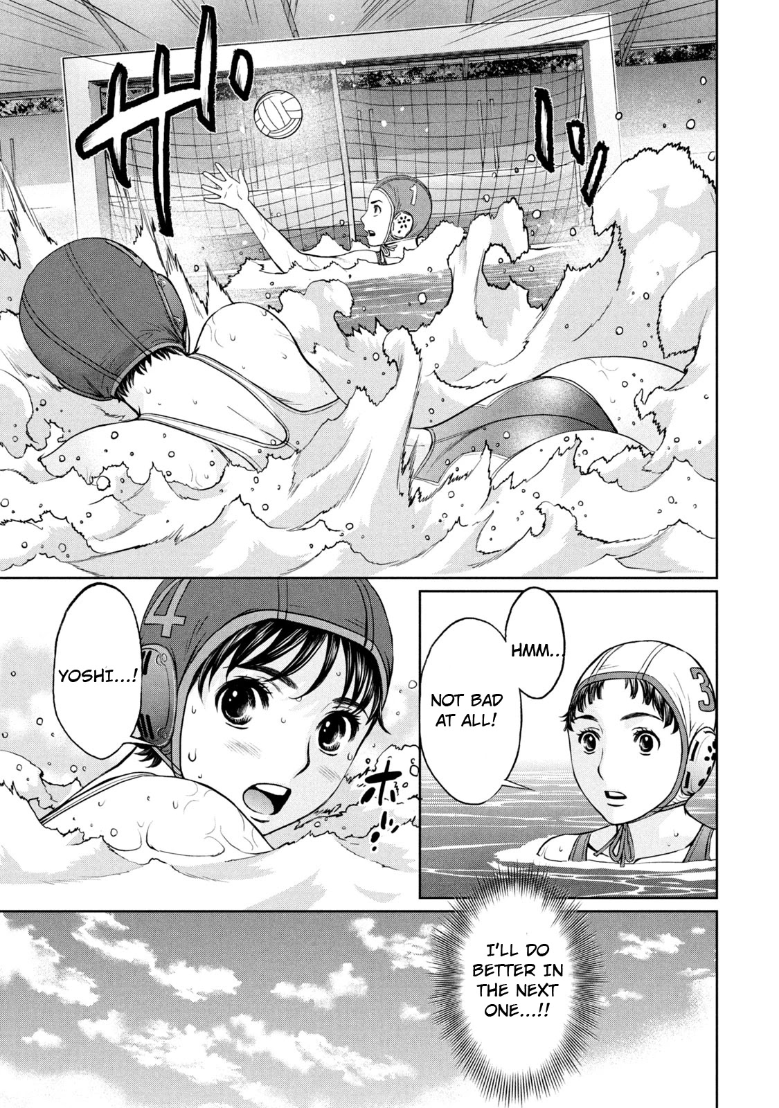 Hantsu x Trash Chapter 191 - Page 12