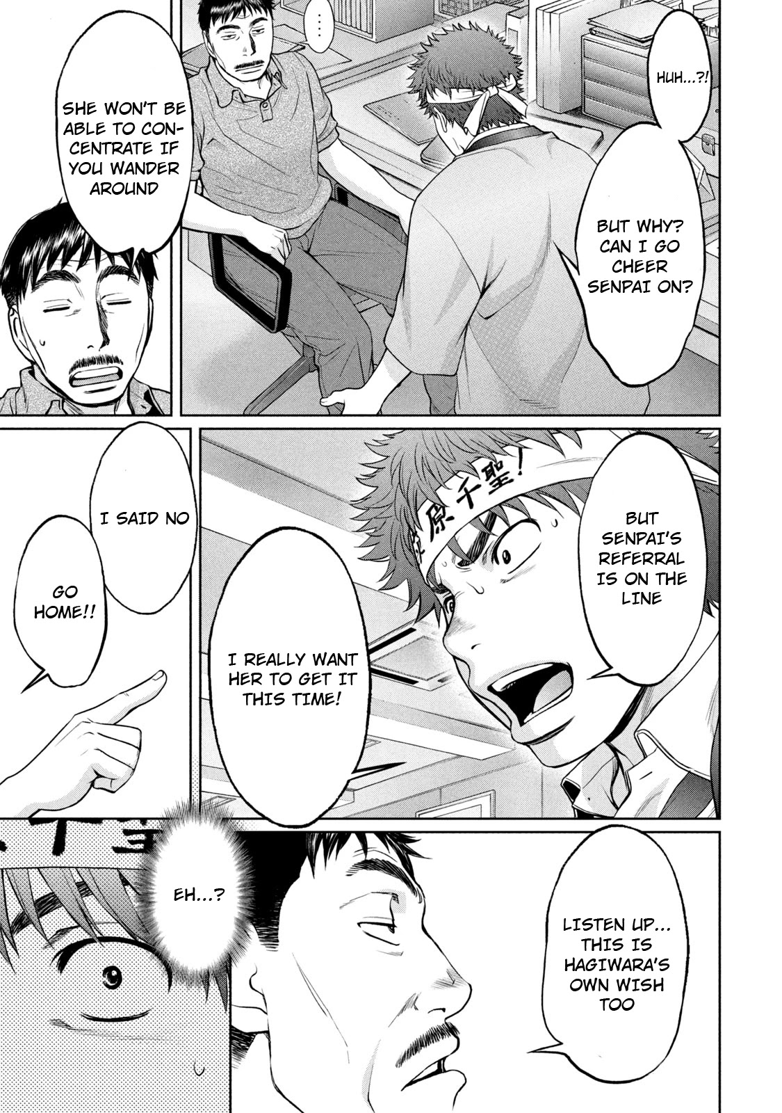 Hantsu x Trash Chapter 191 - Page 14