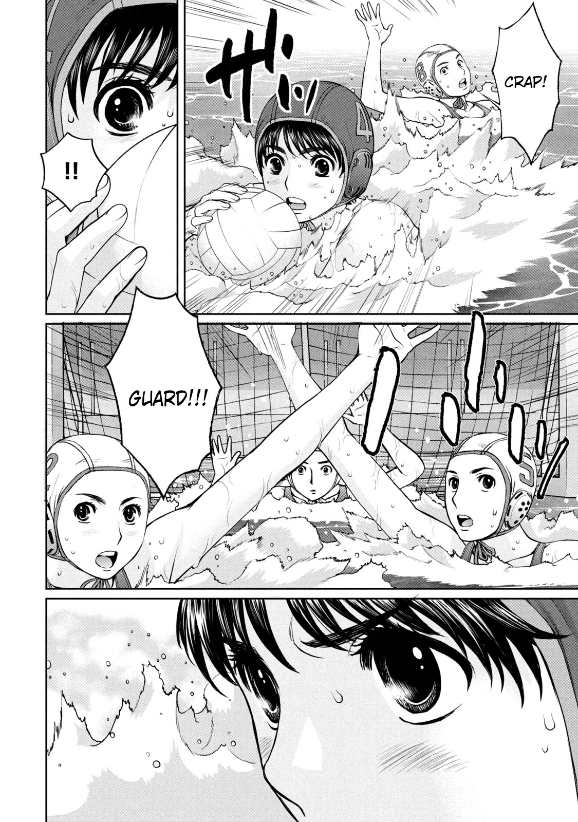Hantsu x Trash Chapter 191 - Page 15