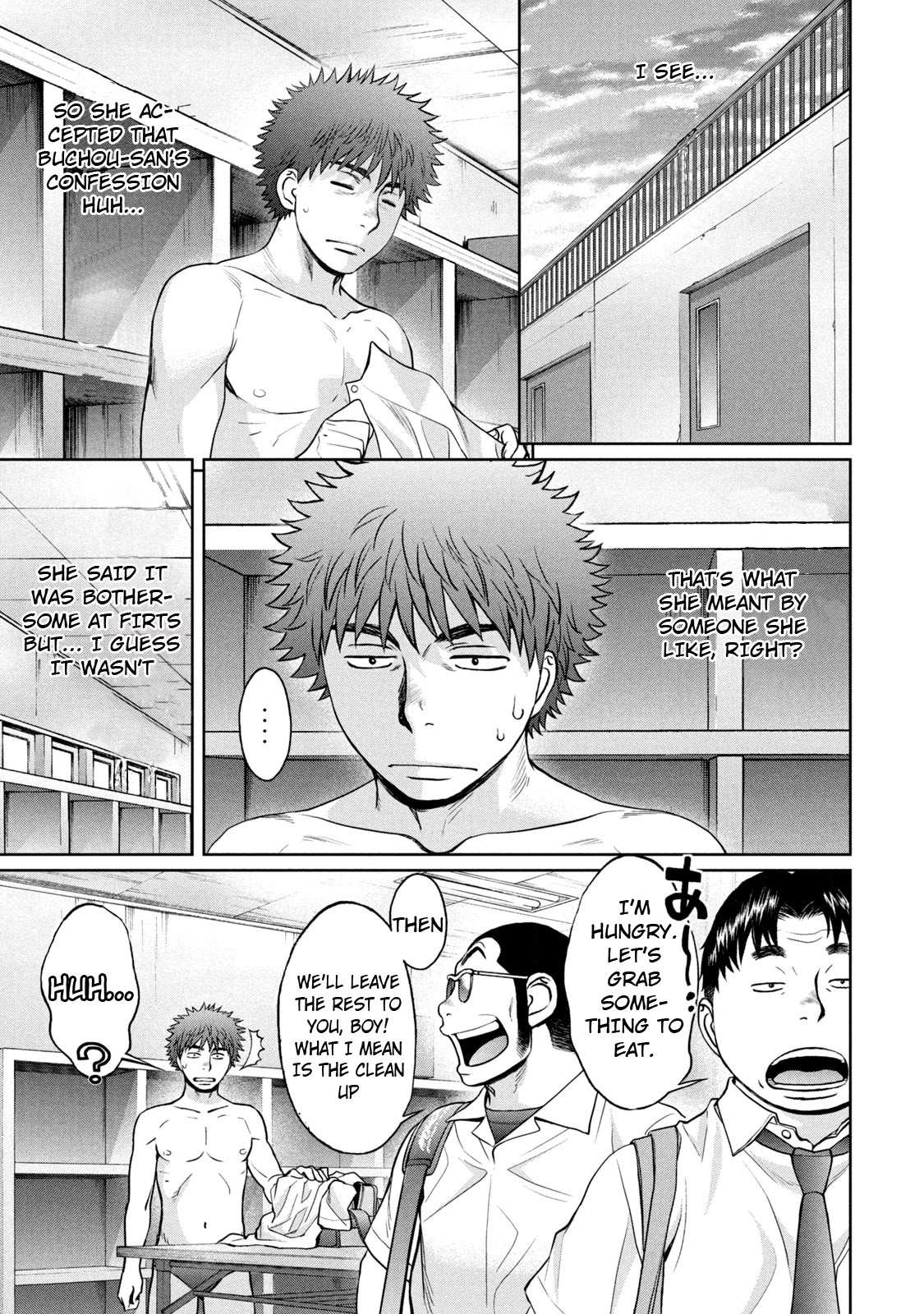Hantsu x Trash Chapter 191 - Page 4