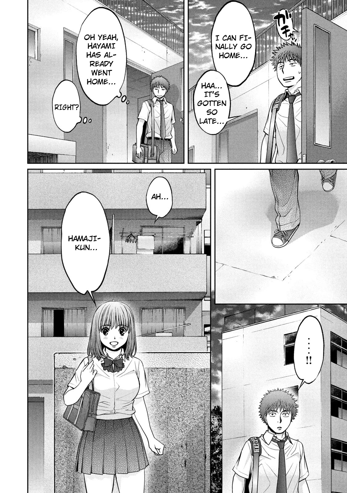 Hantsu x Trash Chapter 191 - Page 5
