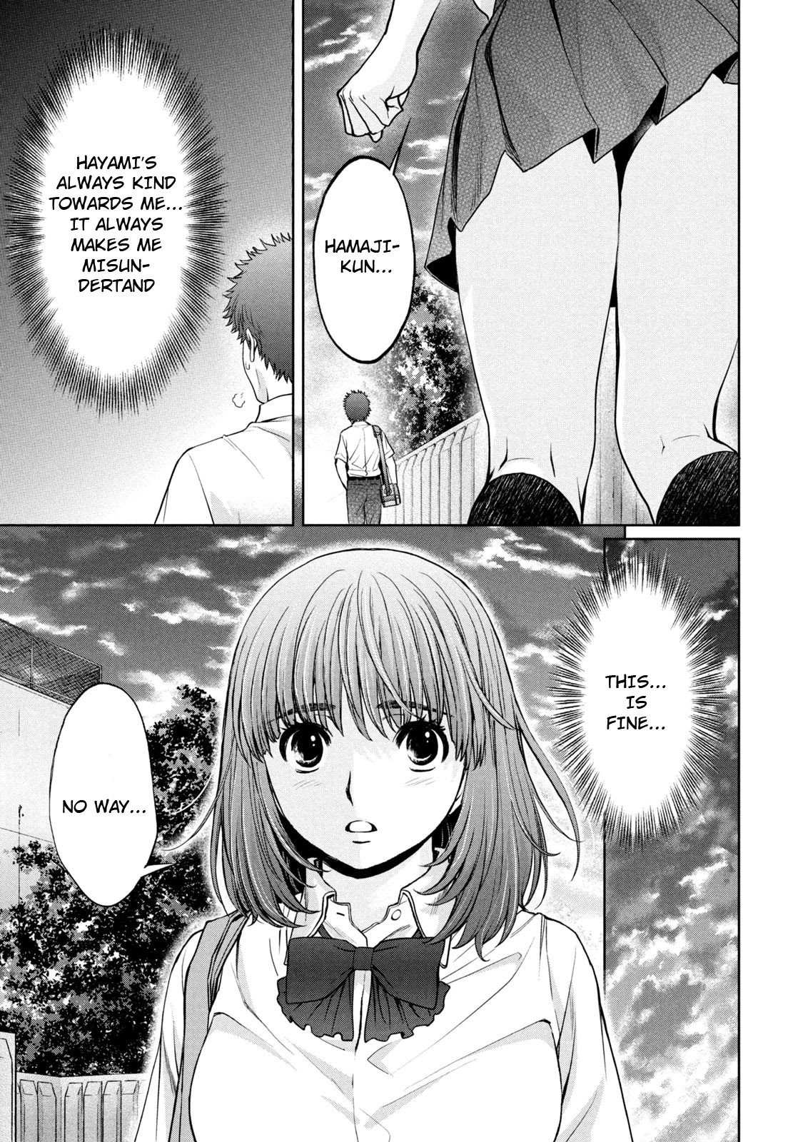 Hantsu x Trash Chapter 191 - Page 8