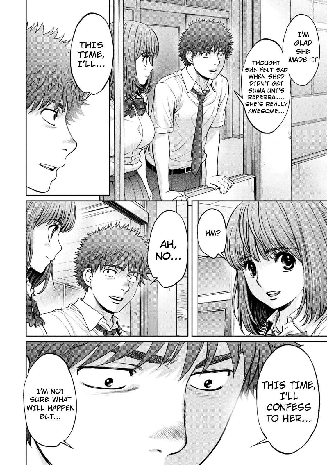 Hantsu x Trash Chapter 192 - Page 13