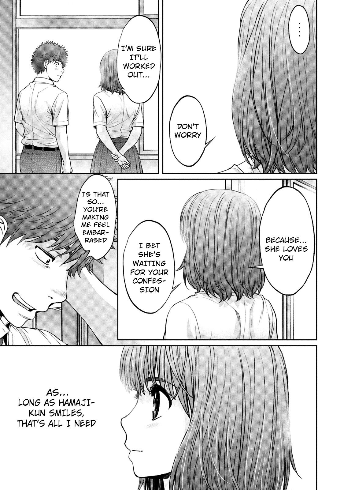 Hantsu x Trash Chapter 192 - Page 14