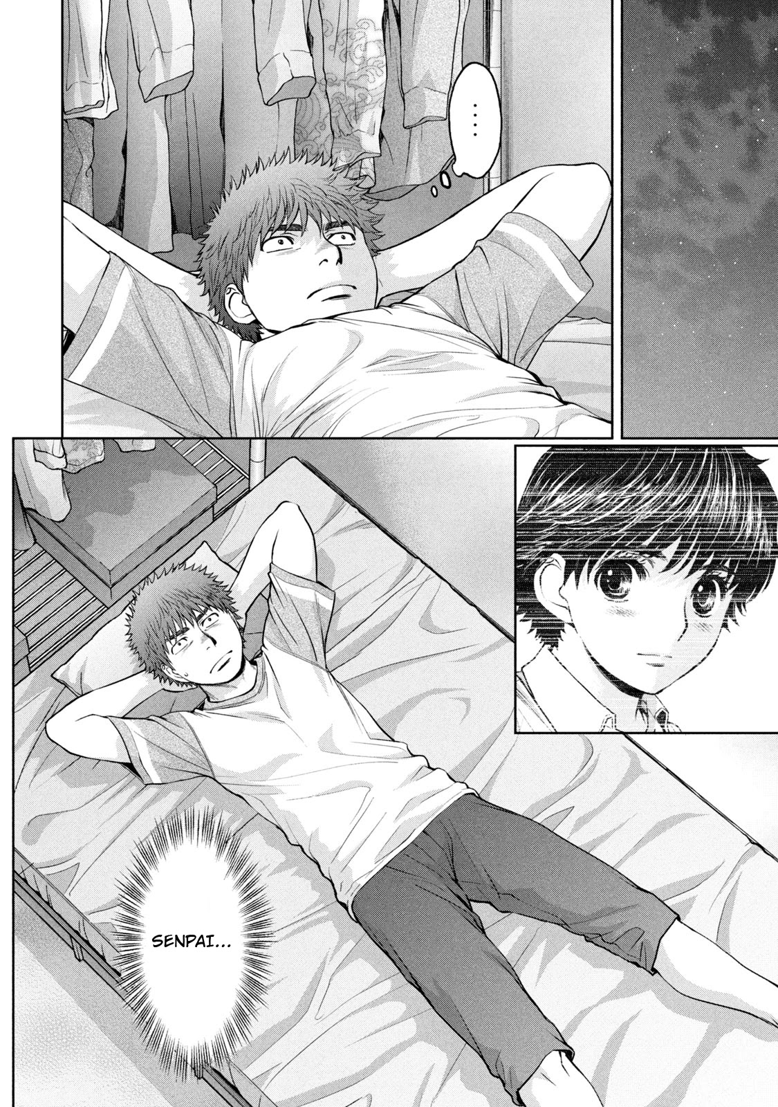 Hantsu x Trash Chapter 192 - Page 15
