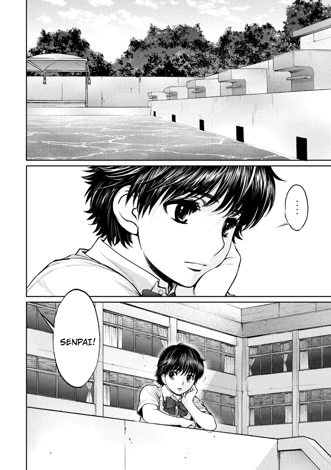 Hantsu x Trash Chapter 192 - Page 3