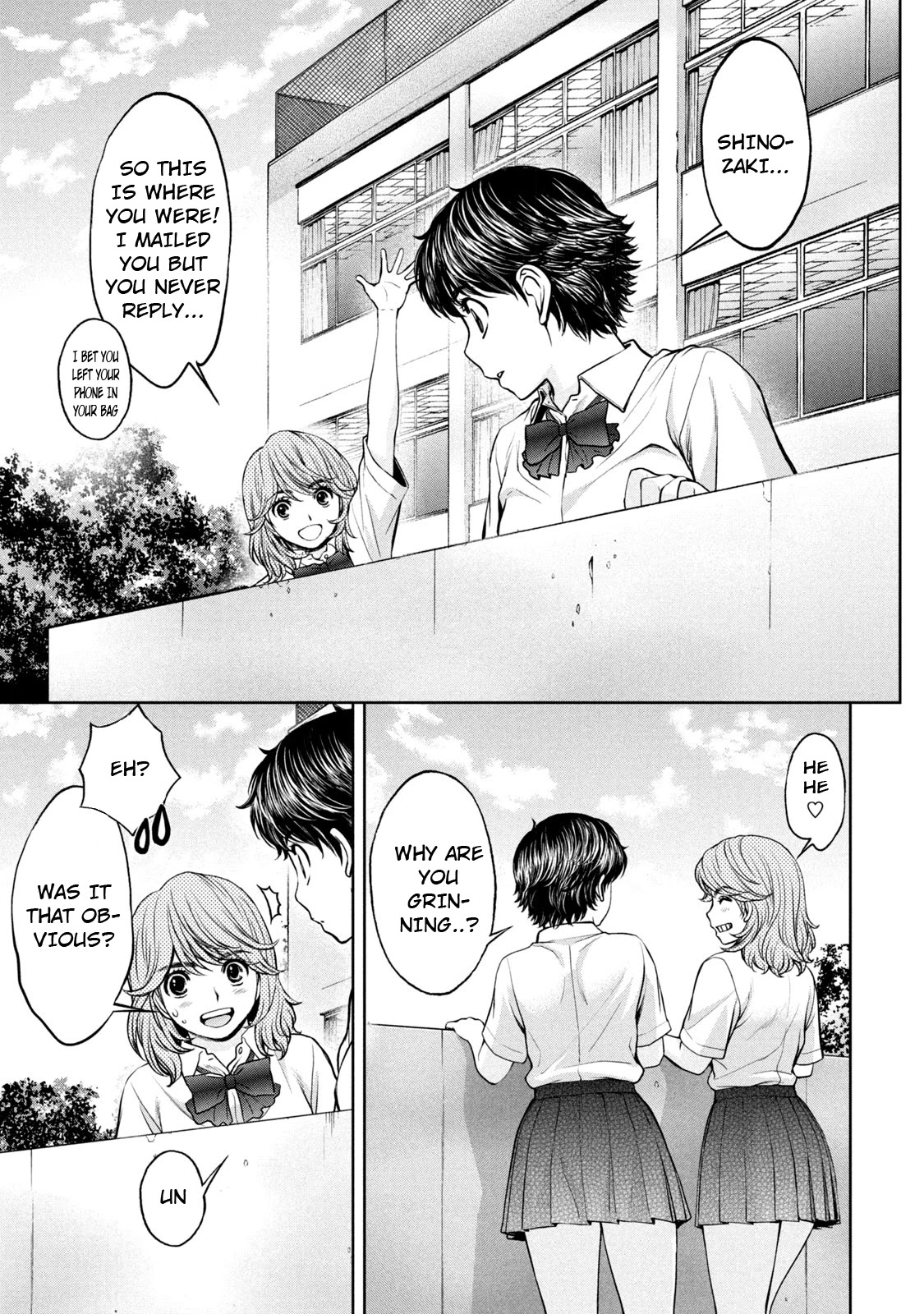 Hantsu x Trash Chapter 192 - Page 4