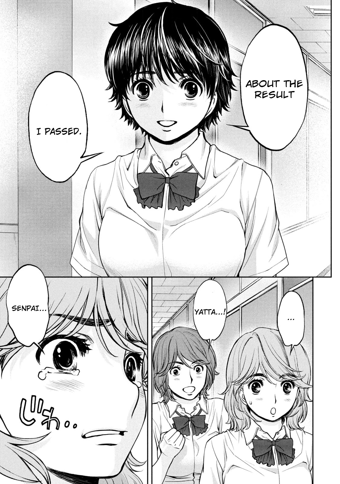 Hantsu x Trash Chapter 192 - Page 8