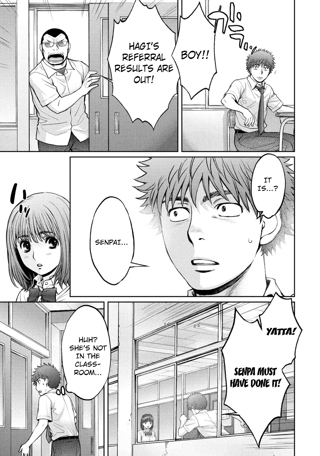 Hantsu x Trash Chapter 192 - Page 10