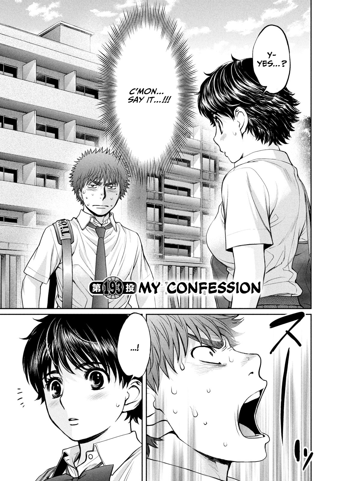 Hantsu x Trash Chapter 193 - Page 2