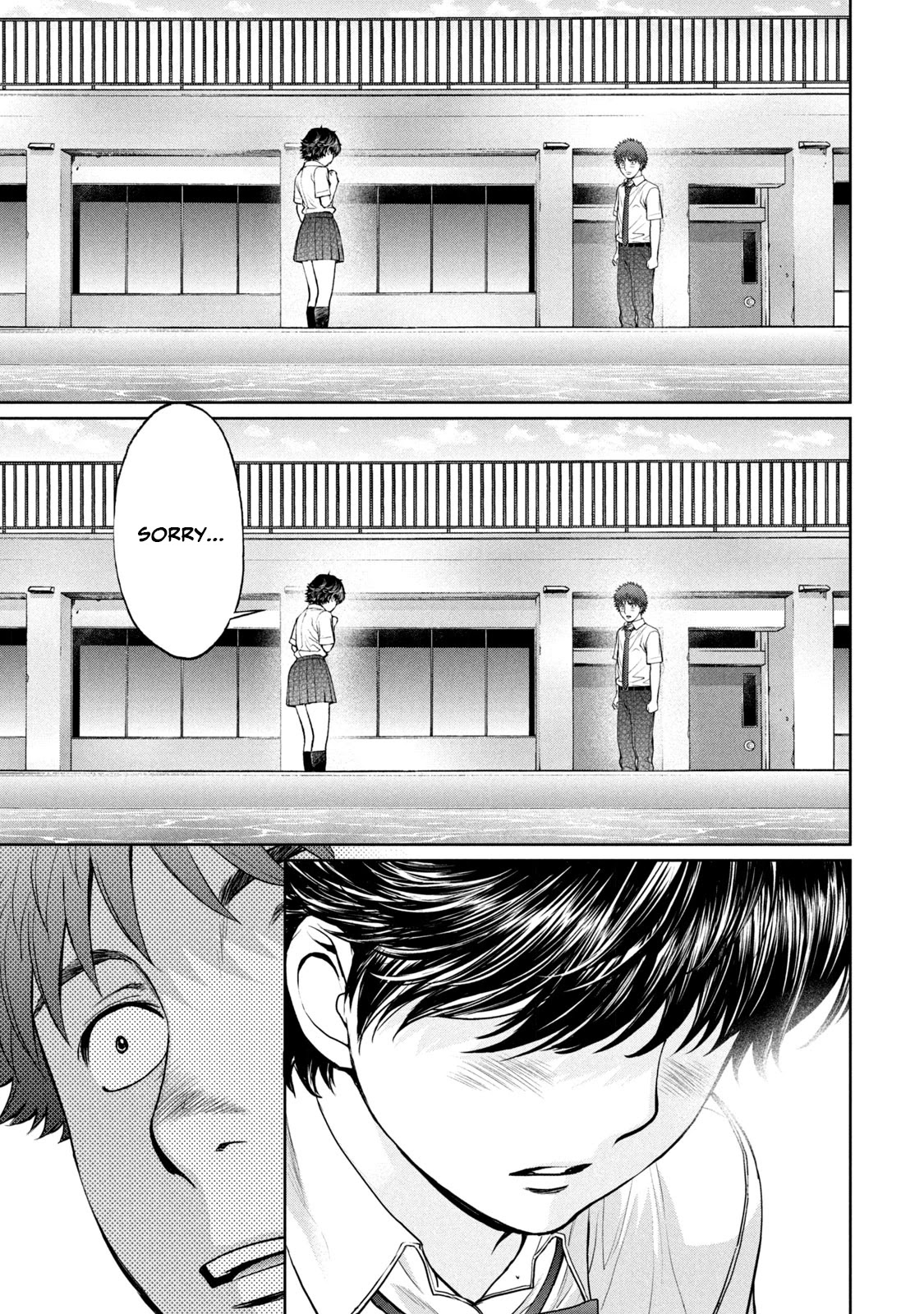 Hantsu x Trash Chapter 193 - Page 12