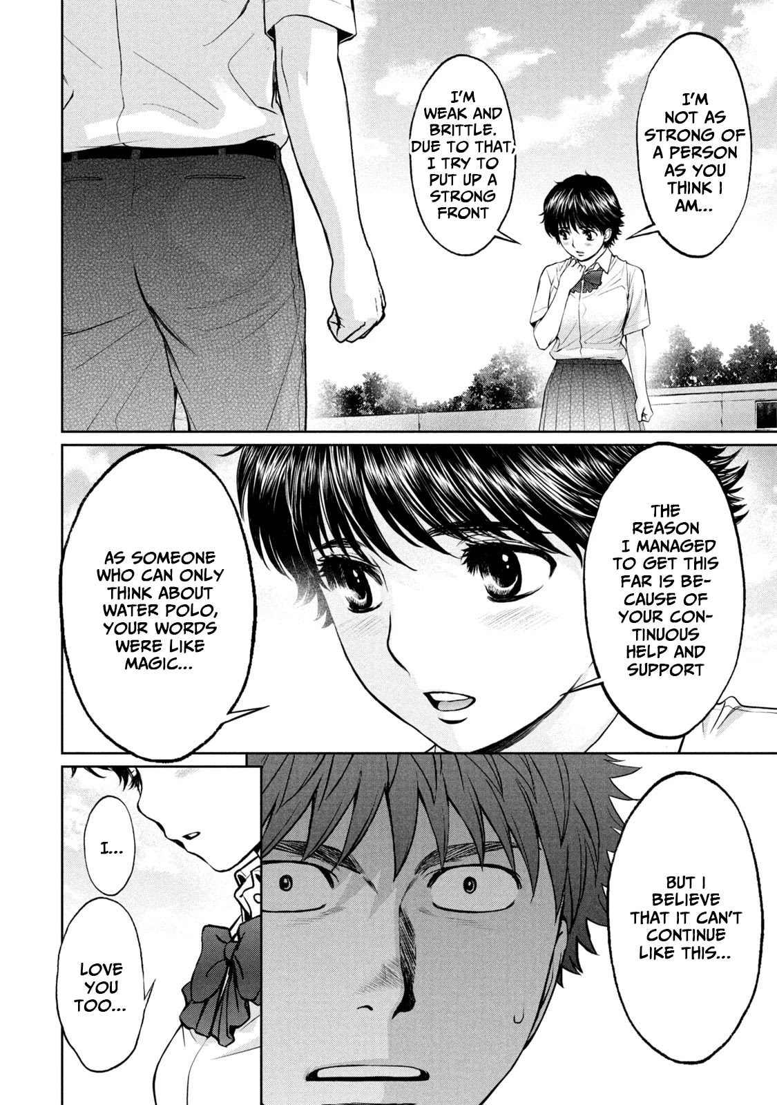 Hantsu x Trash Chapter 193 - Page 13
