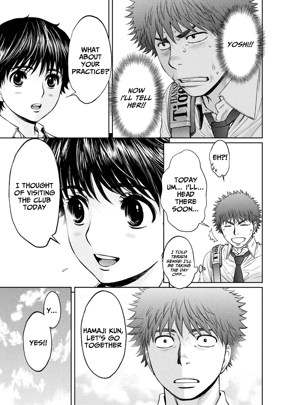 Hantsu x Trash Chapter 193 - Page 4