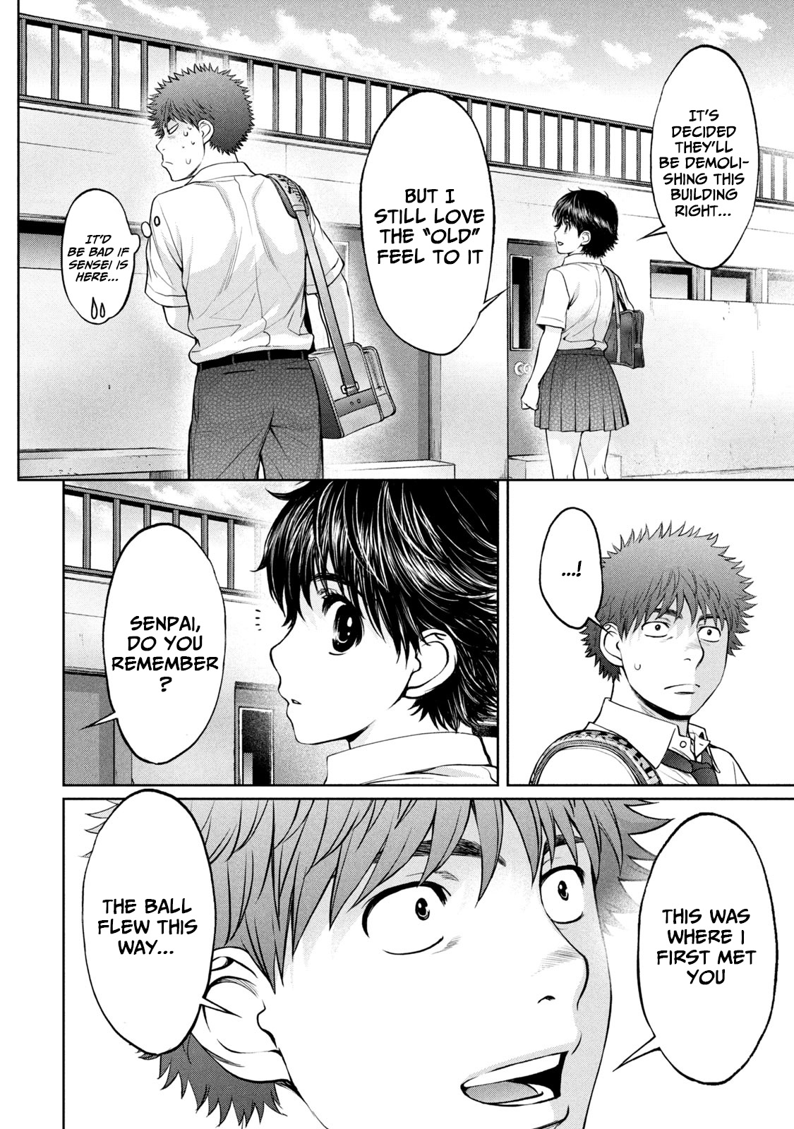 Hantsu x Trash Chapter 193 - Page 5