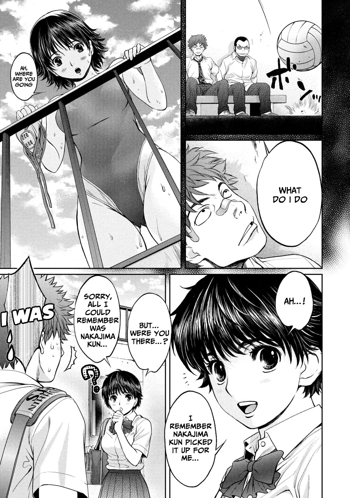 Hantsu x Trash Chapter 193 - Page 6