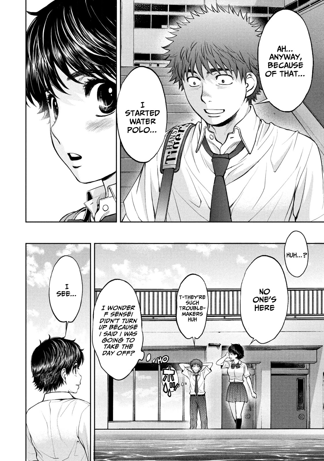 Hantsu x Trash Chapter 193 - Page 7