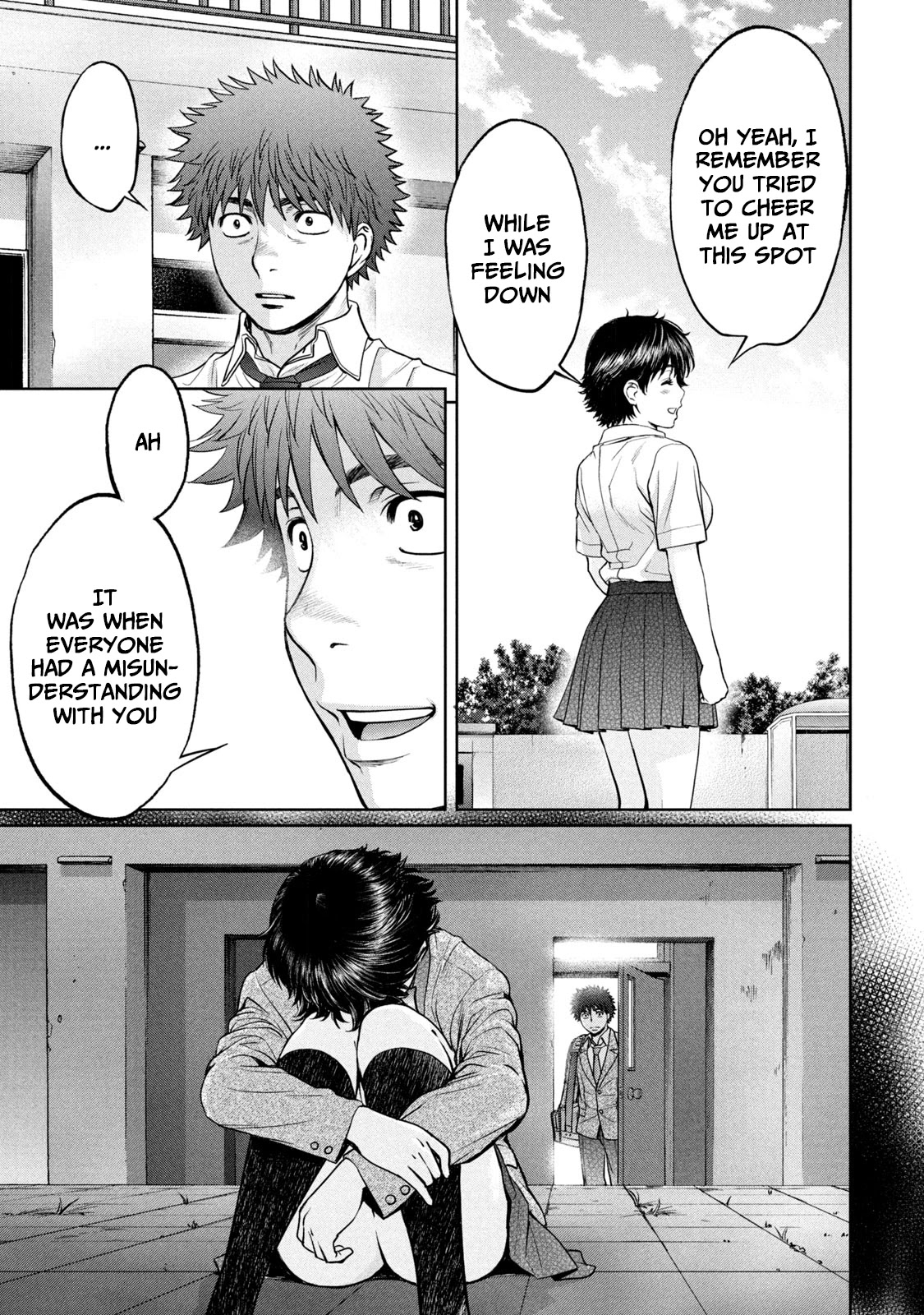 Hantsu x Trash Chapter 193 - Page 8