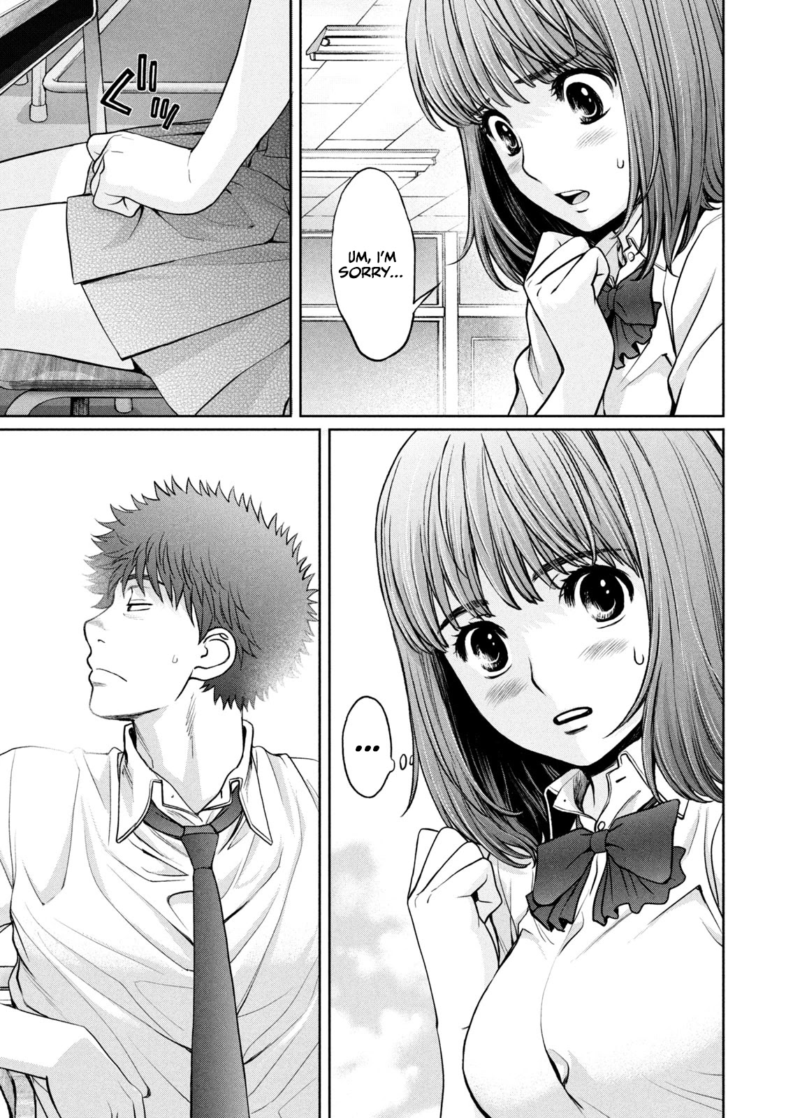 Hantsu x Trash Chapter 194 - Page 13