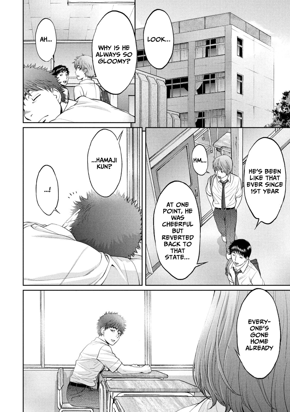 Hantsu x Trash Chapter 194 - Page 16