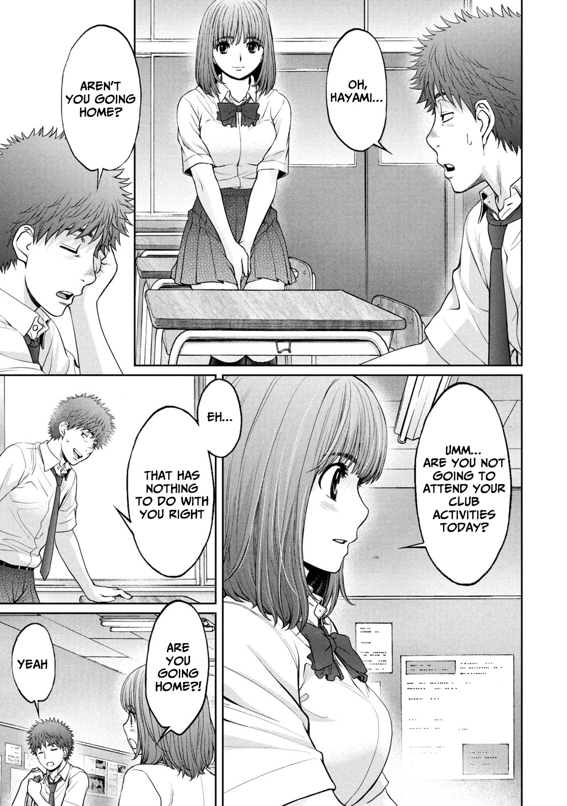 Hantsu x Trash Chapter 194 - Page 17